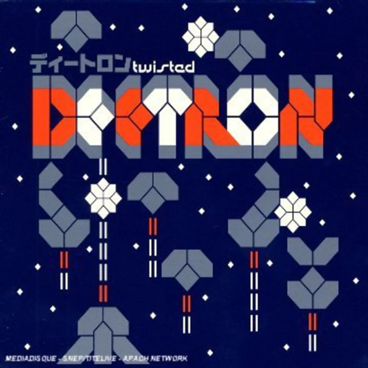 Deetron Twisted Vinyl Record