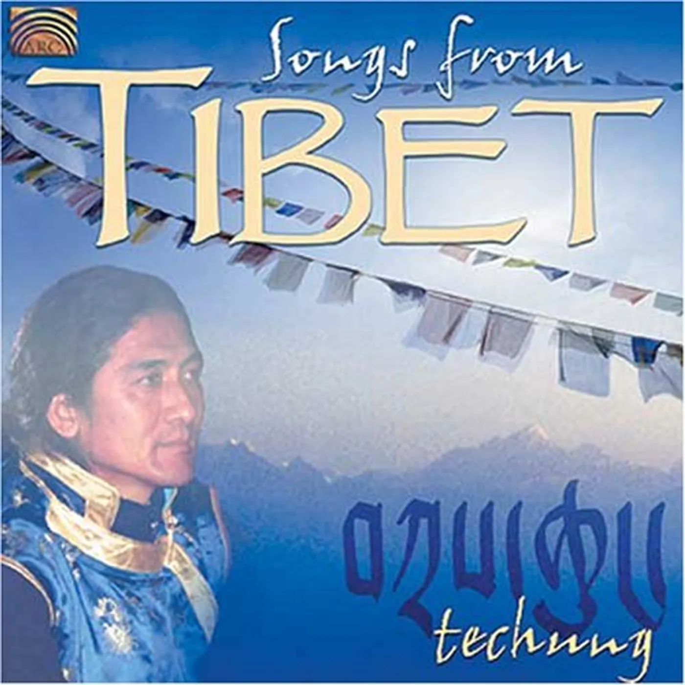 Techung SONGS FROM TIBET CD