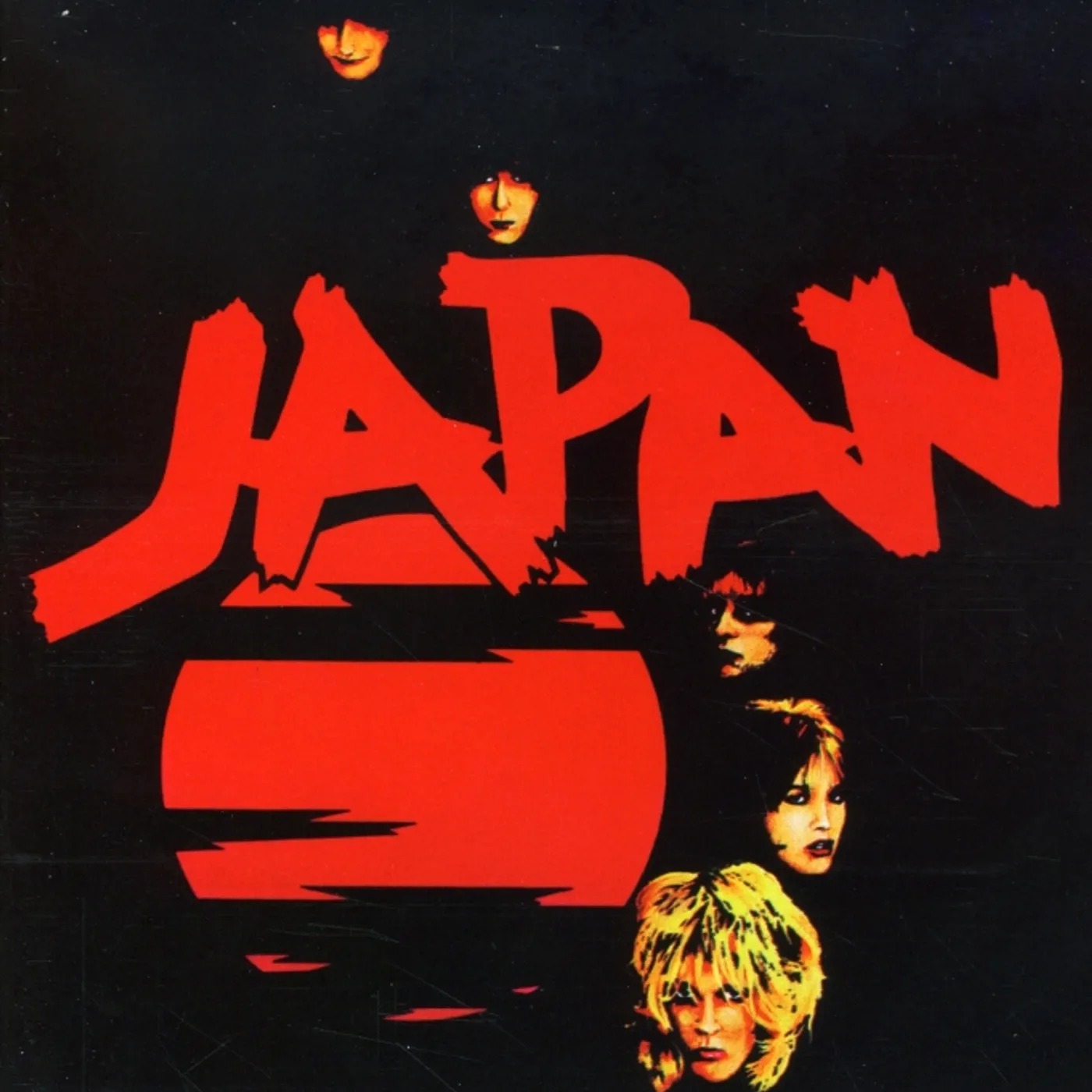 Japan ADOLESCENT SEX CD