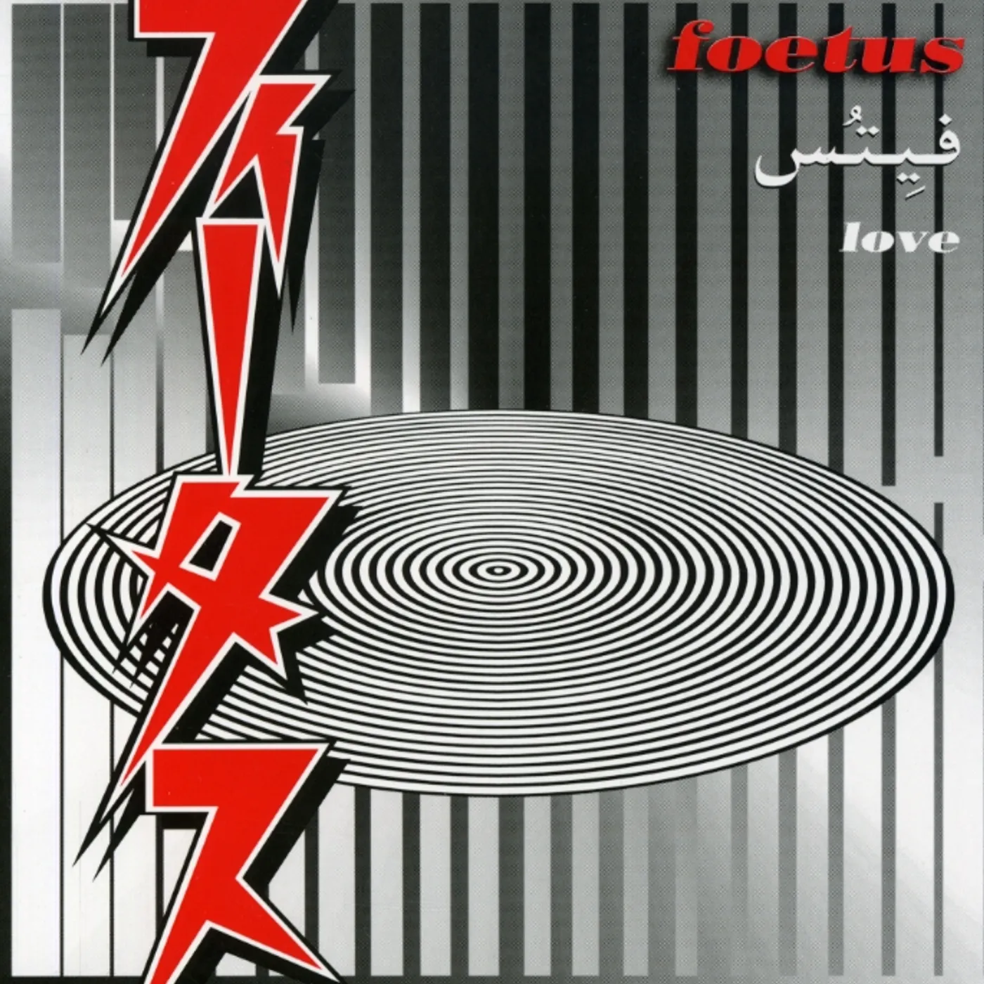 Foetus LOVE CD