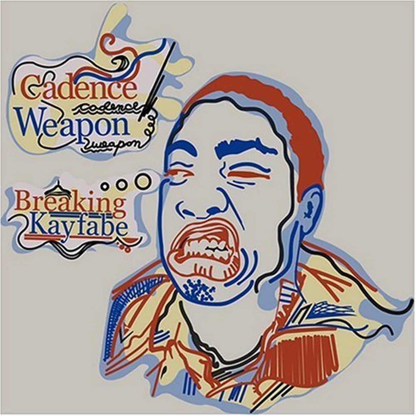 Cadence Weapon BREAKING KAYFABE CD