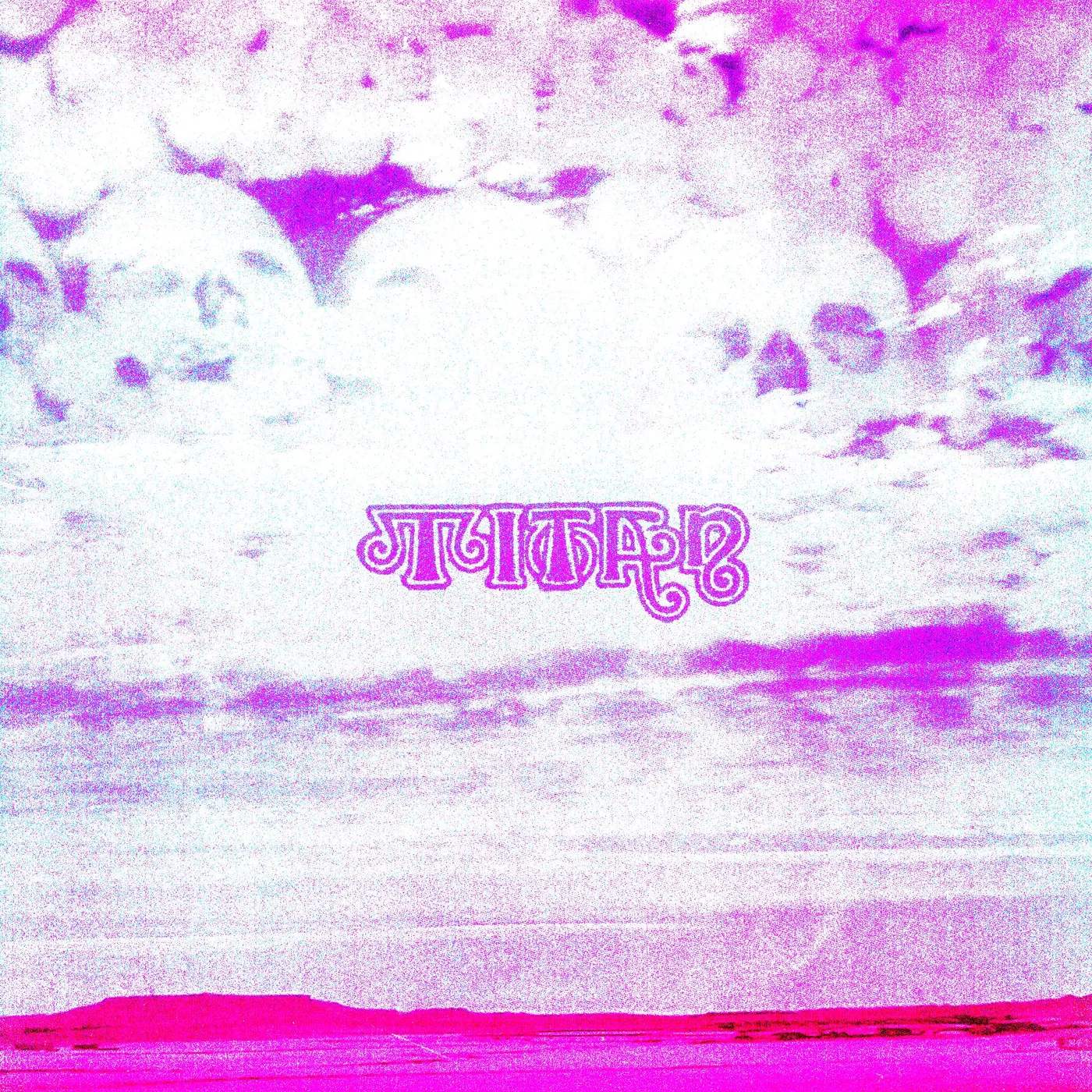 Titan RAINING SUN OF LIGHT & LOVE FOR YOU & YOU Vinyl Record