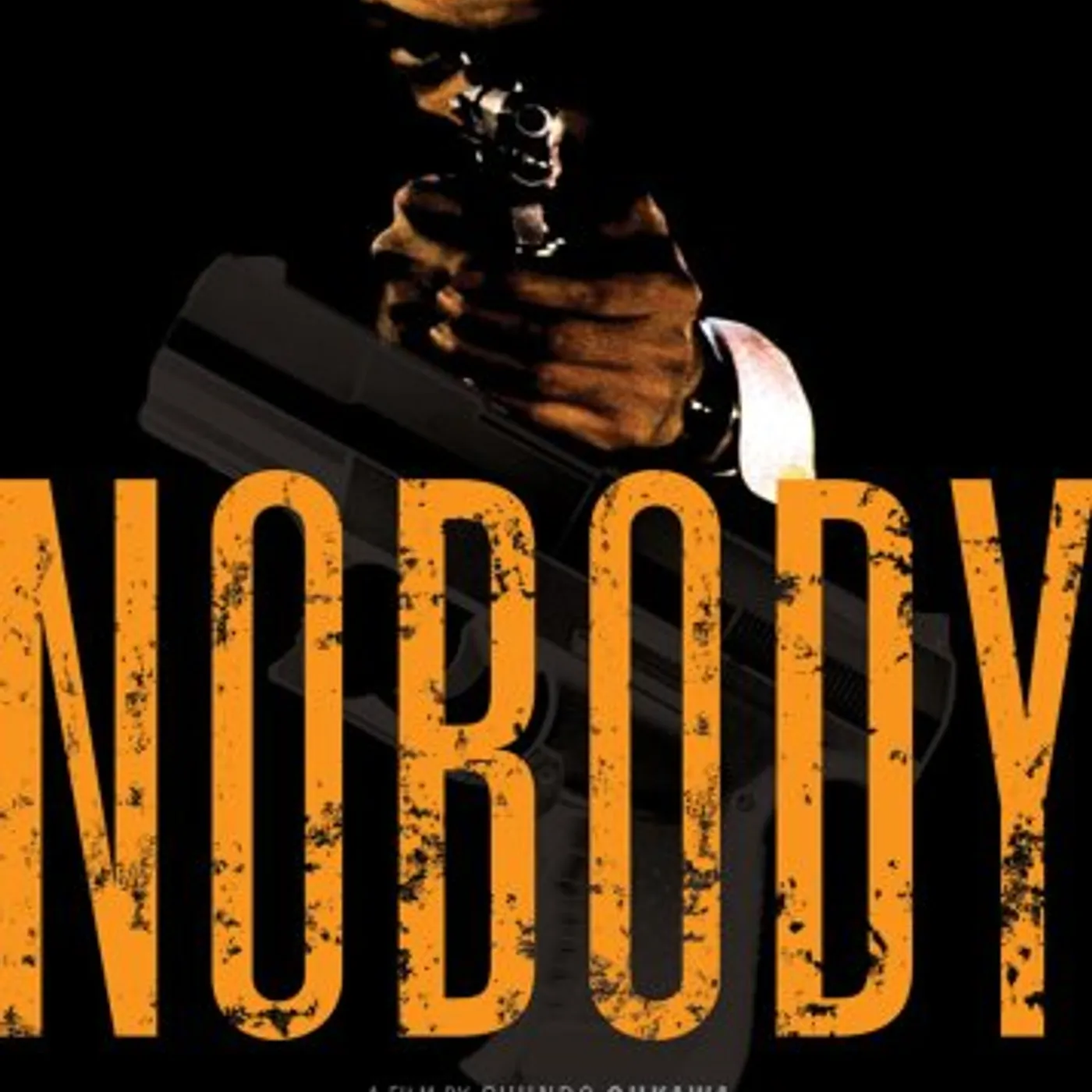 NOBODY DVD