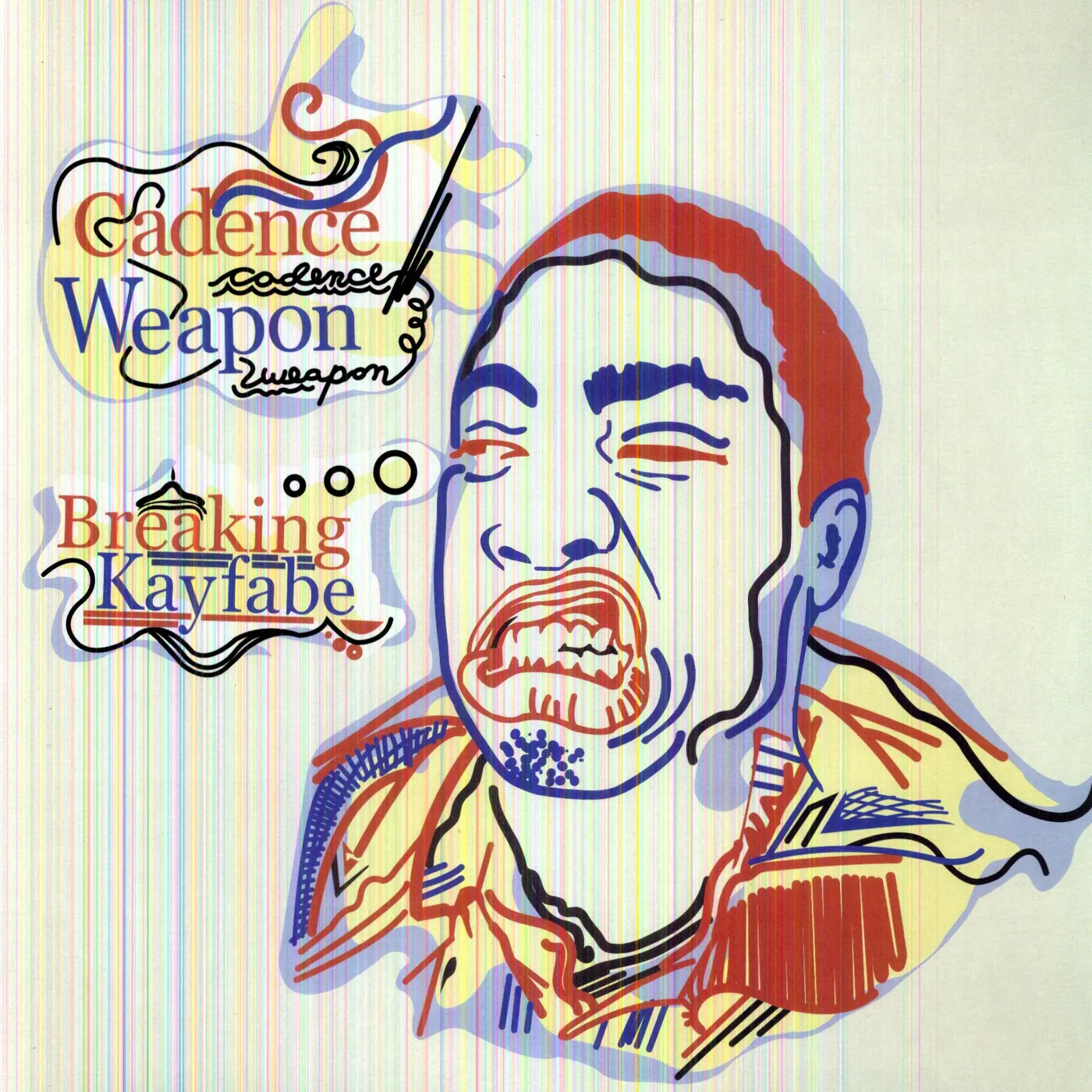 Cadence Weapon Breaking Kayfabe Vinyl Record