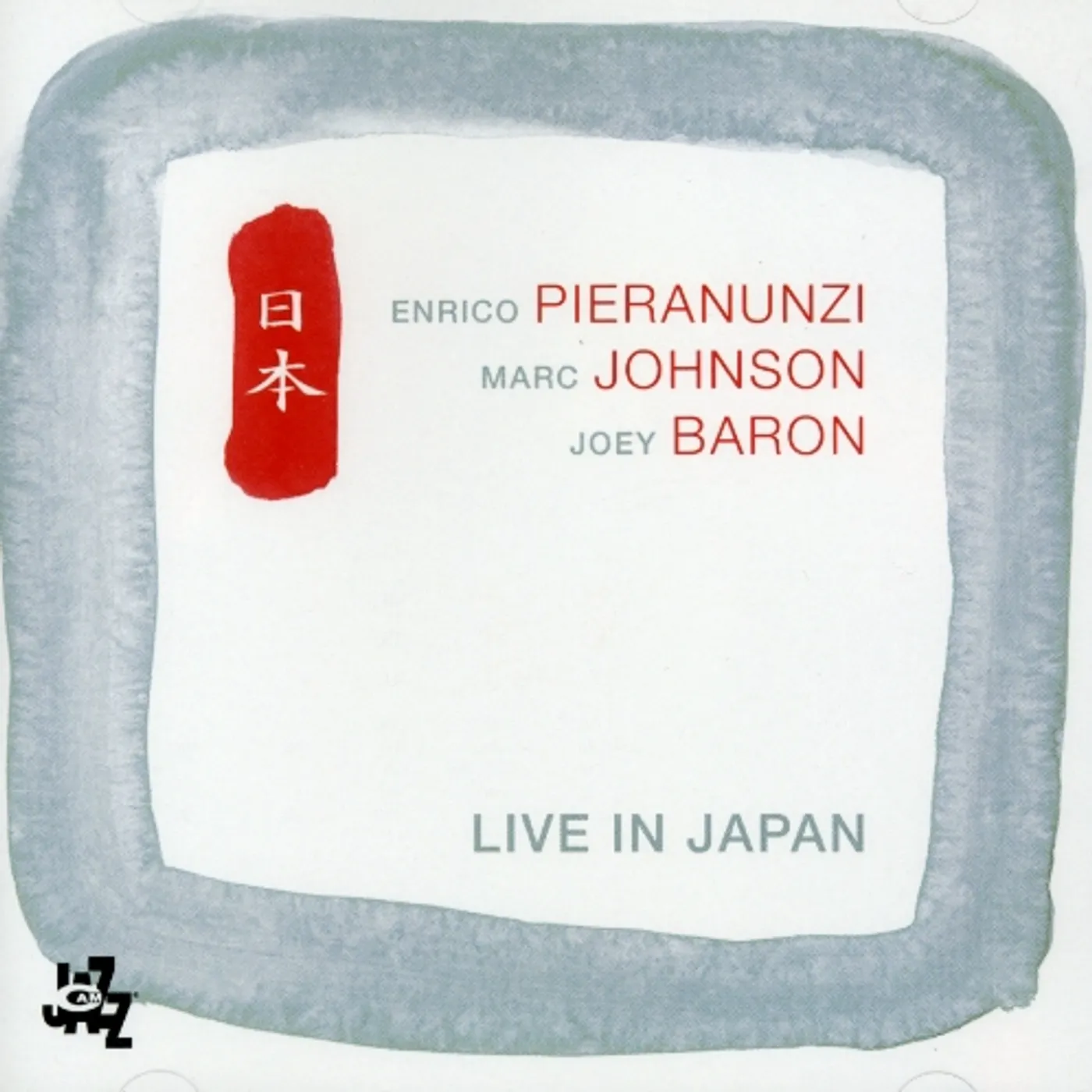Enrico Pieranunzi LIVE IN JAPAN CD