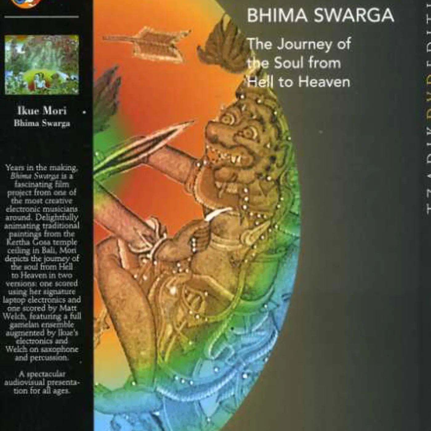 Ikue Mori BHIMA SWARGA: JOURNEY OF THE SOUL FROM HELL HEAVEN DVD