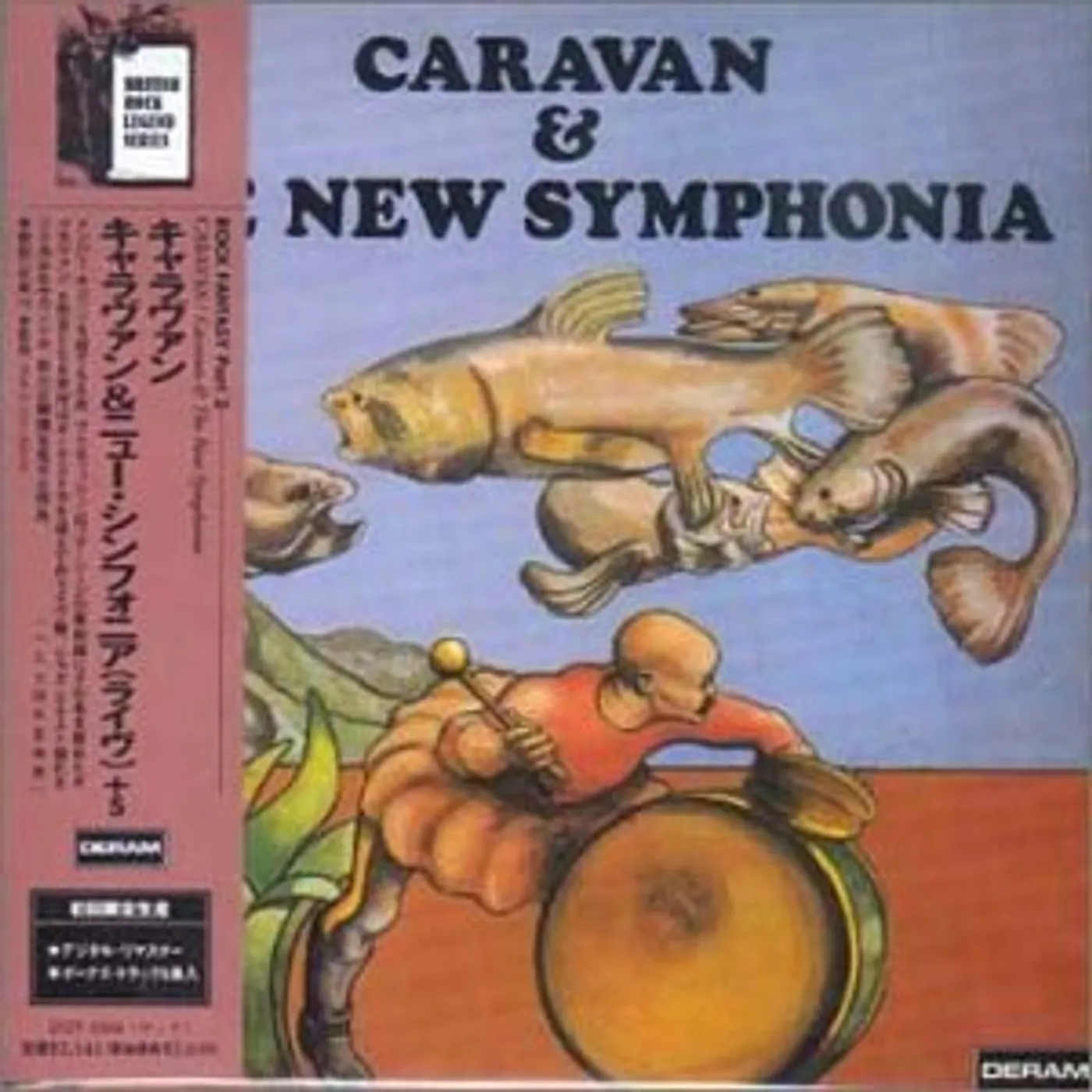 CARAVAN & NEW SYMPHONIA CD