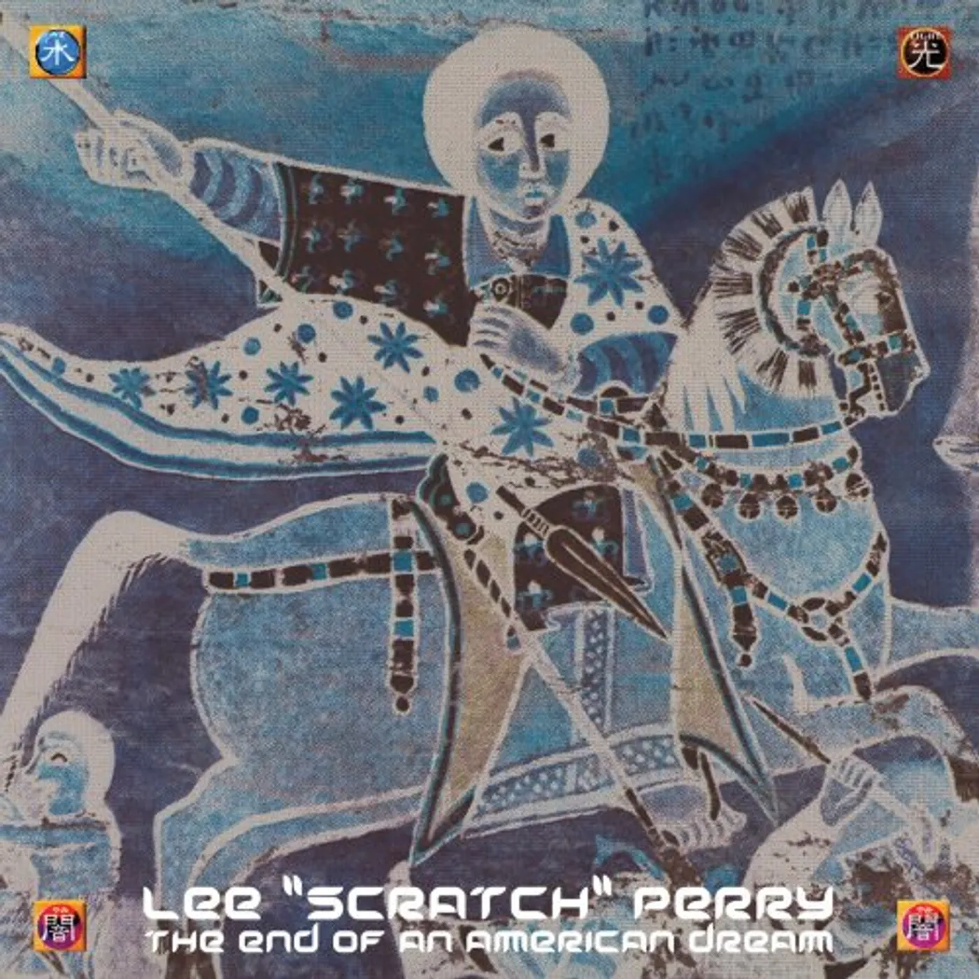 Lee "Scratch" Perry END OF AN AMERICAN DREAM CD