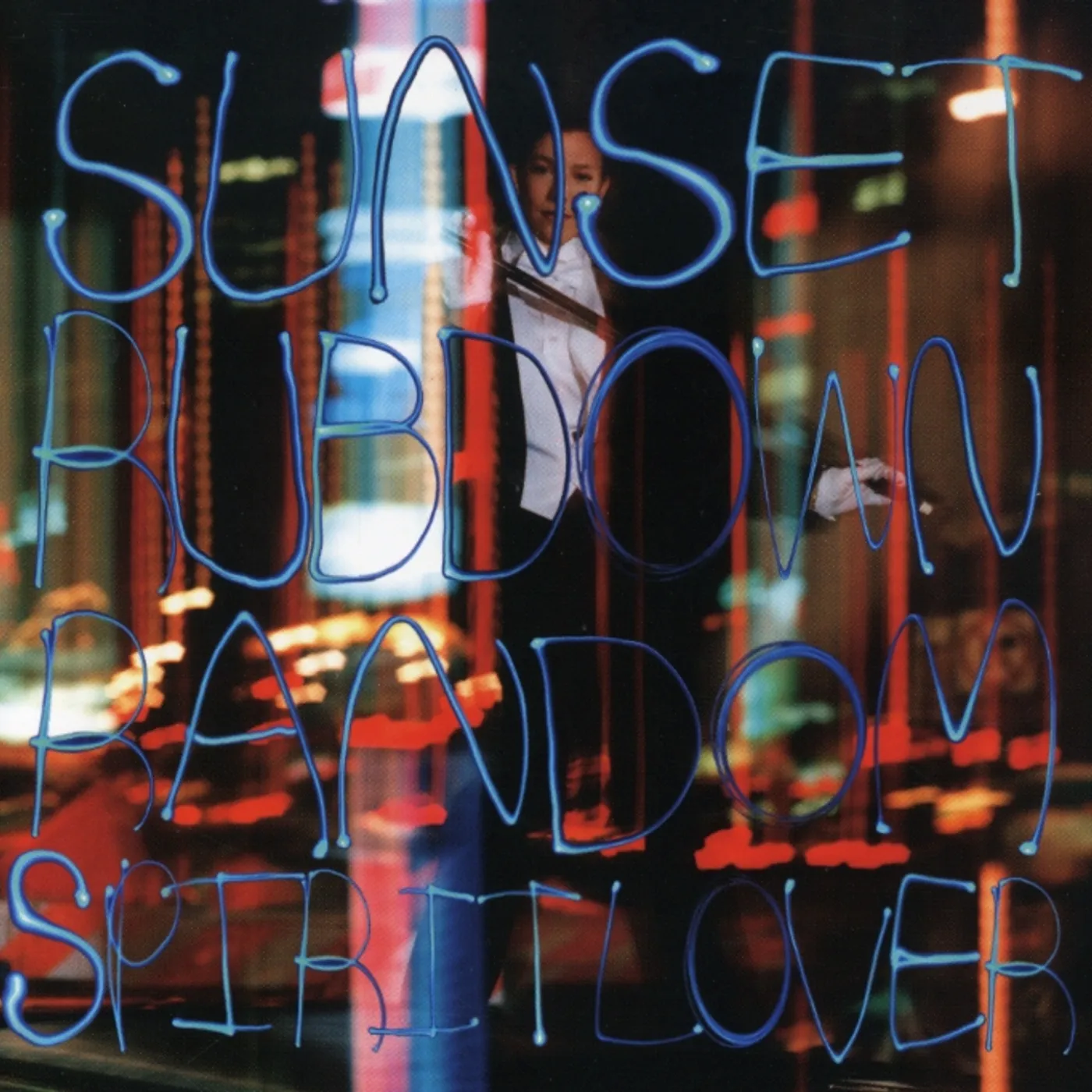 Sunset Rubdown RANDOM SPIRIT LOVER CD