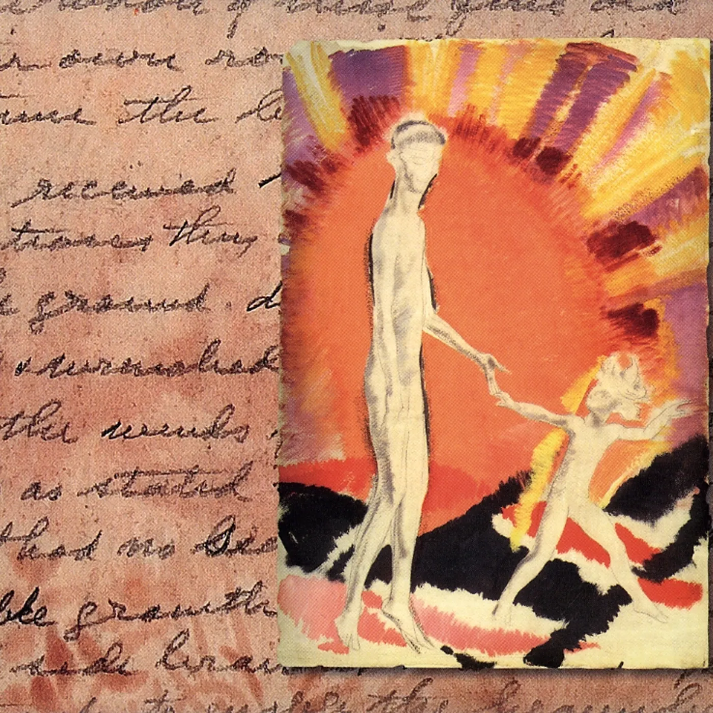 Current 93 OF RUINE OR SOME BLAZING STARRE CD