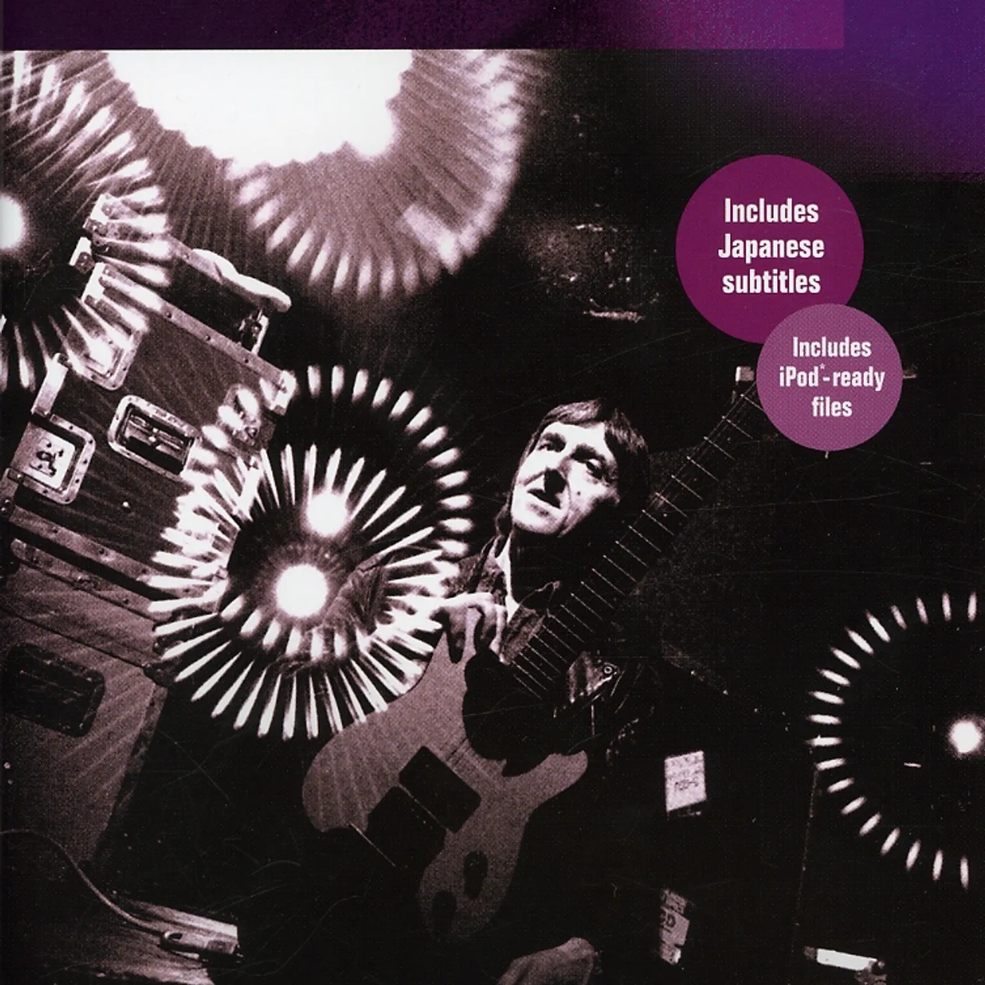 ALLAN HOLDSWORTH DVD