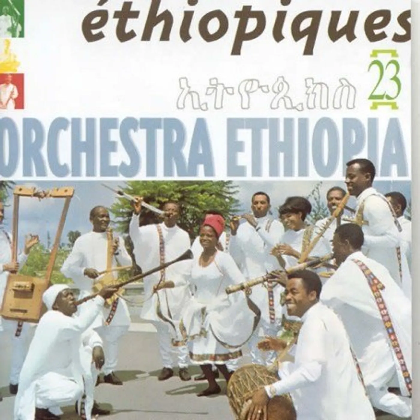 Orchestra Ethiopia ETHIOPIQUES 23 CD