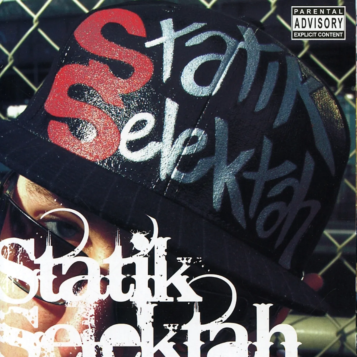 Statik Selektah SPELL MY NAME RIGHT CD