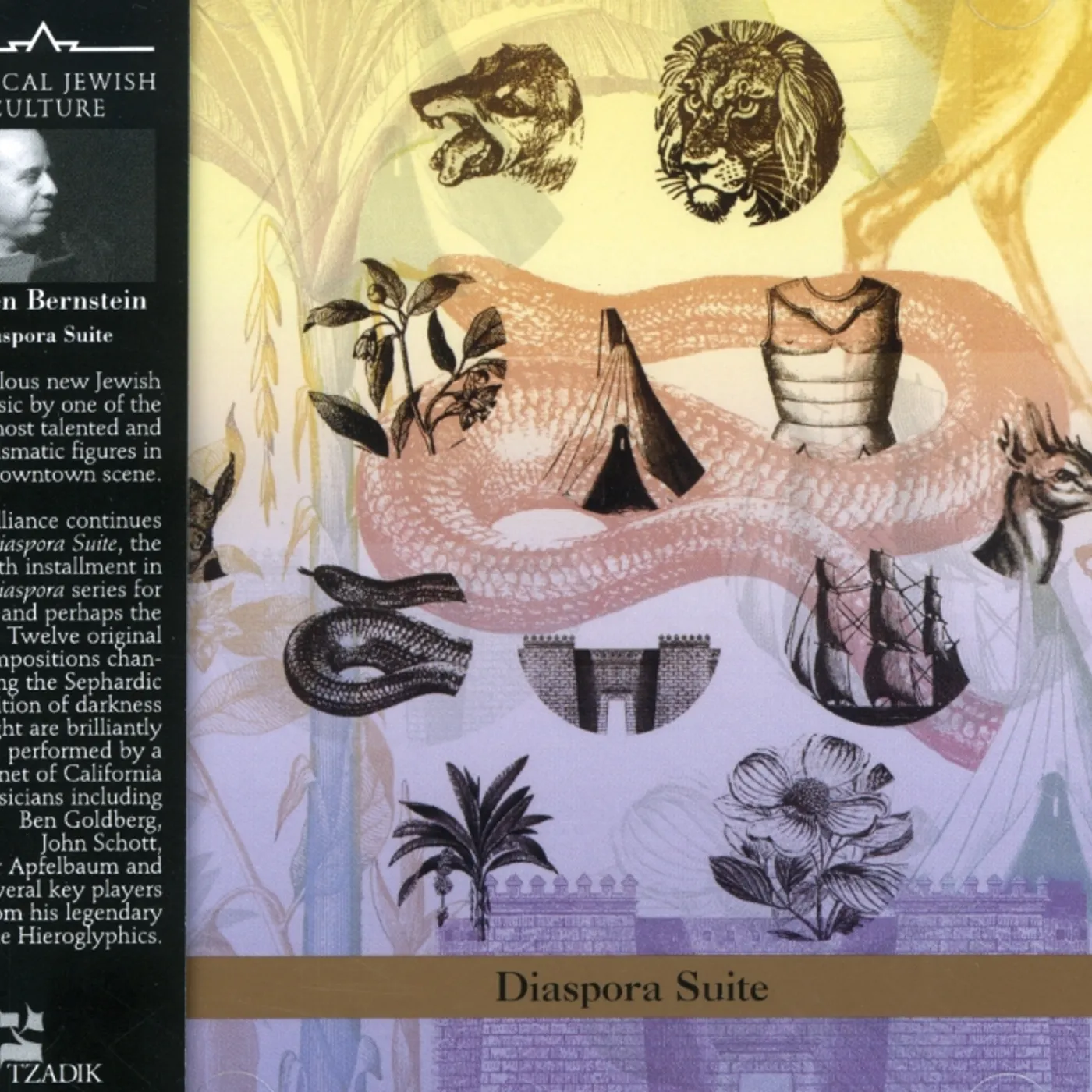 Steven Bernstein DIASPORA SUITE / Original Soundtrack CD