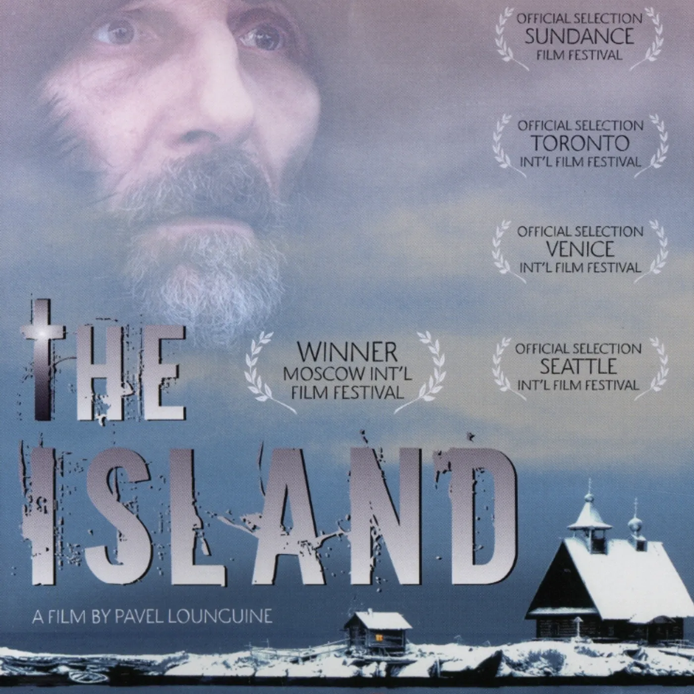 ISLAND DVD
