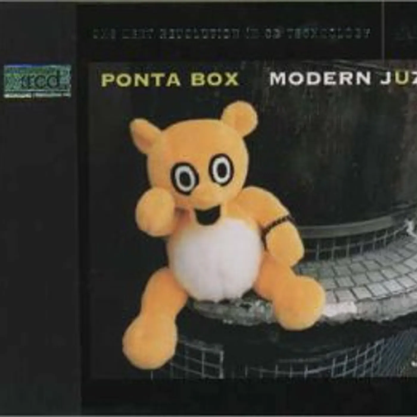 PONTA BOX Modern Juzz (XRCD)
