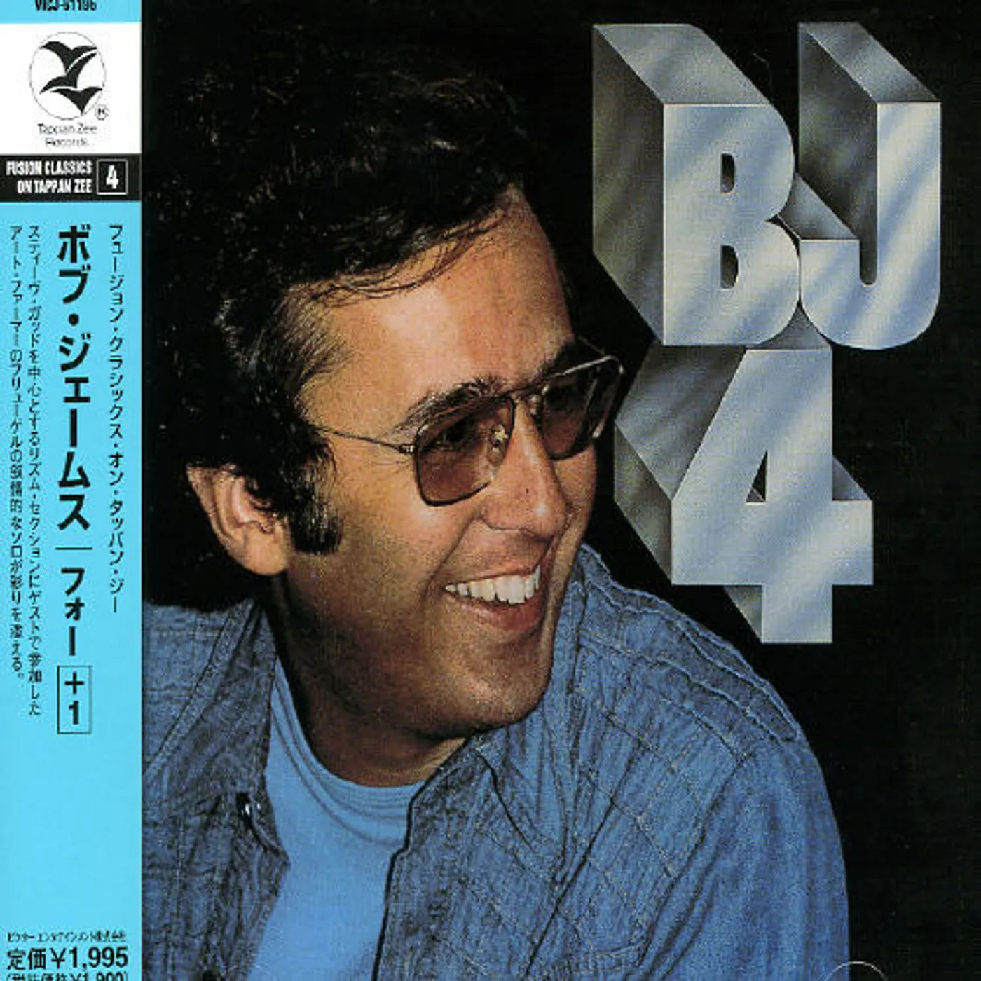 Bob James FOR+1 CD