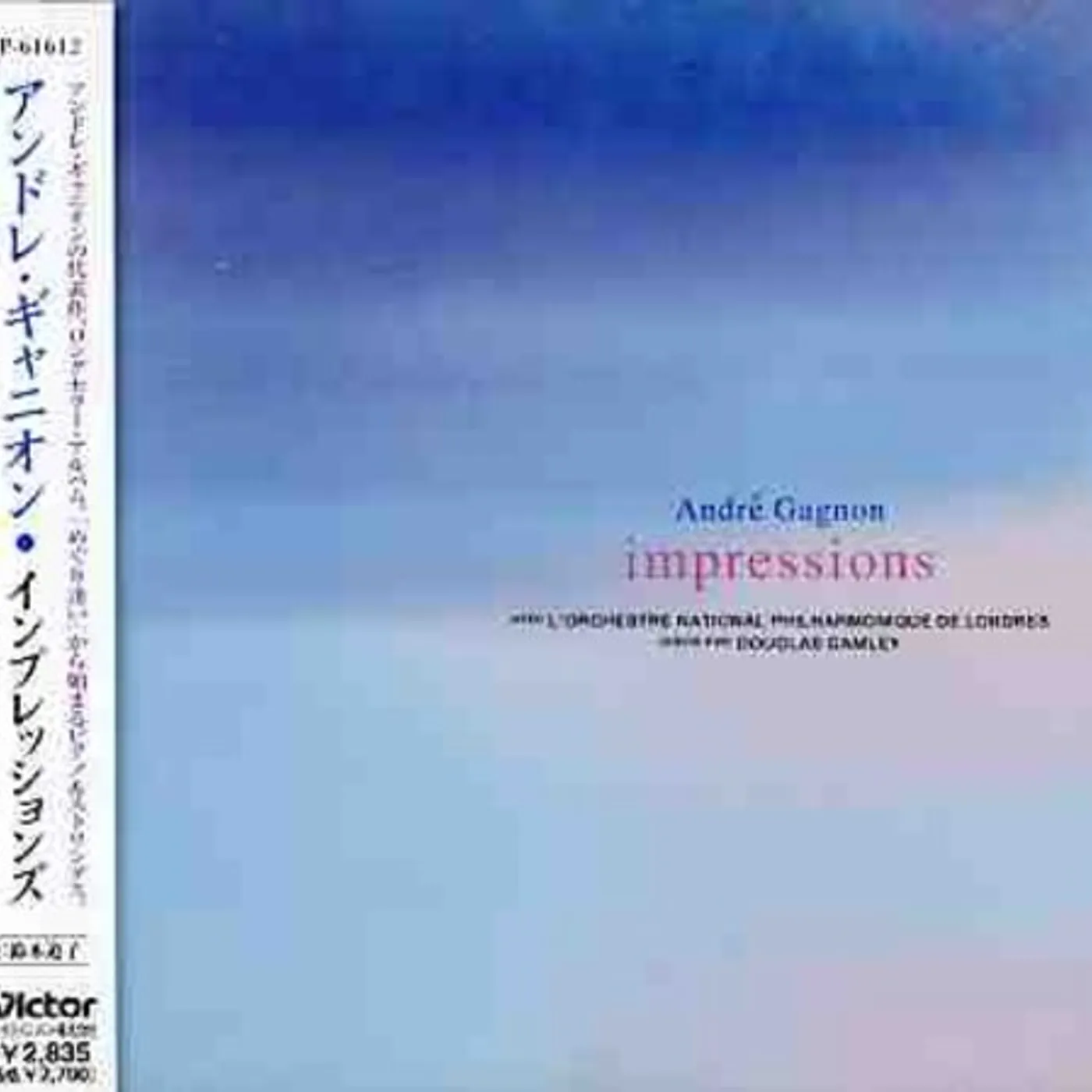 André Gagnon IMPRESSIONS CD