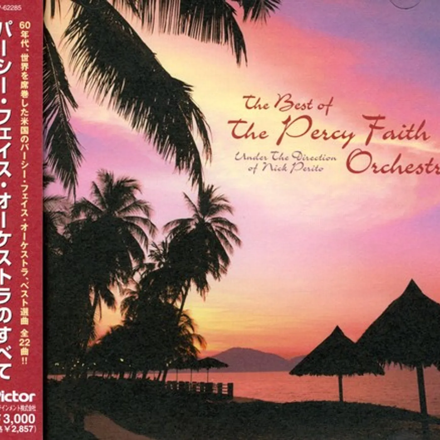 Percy Faith ORCHESTRA CD