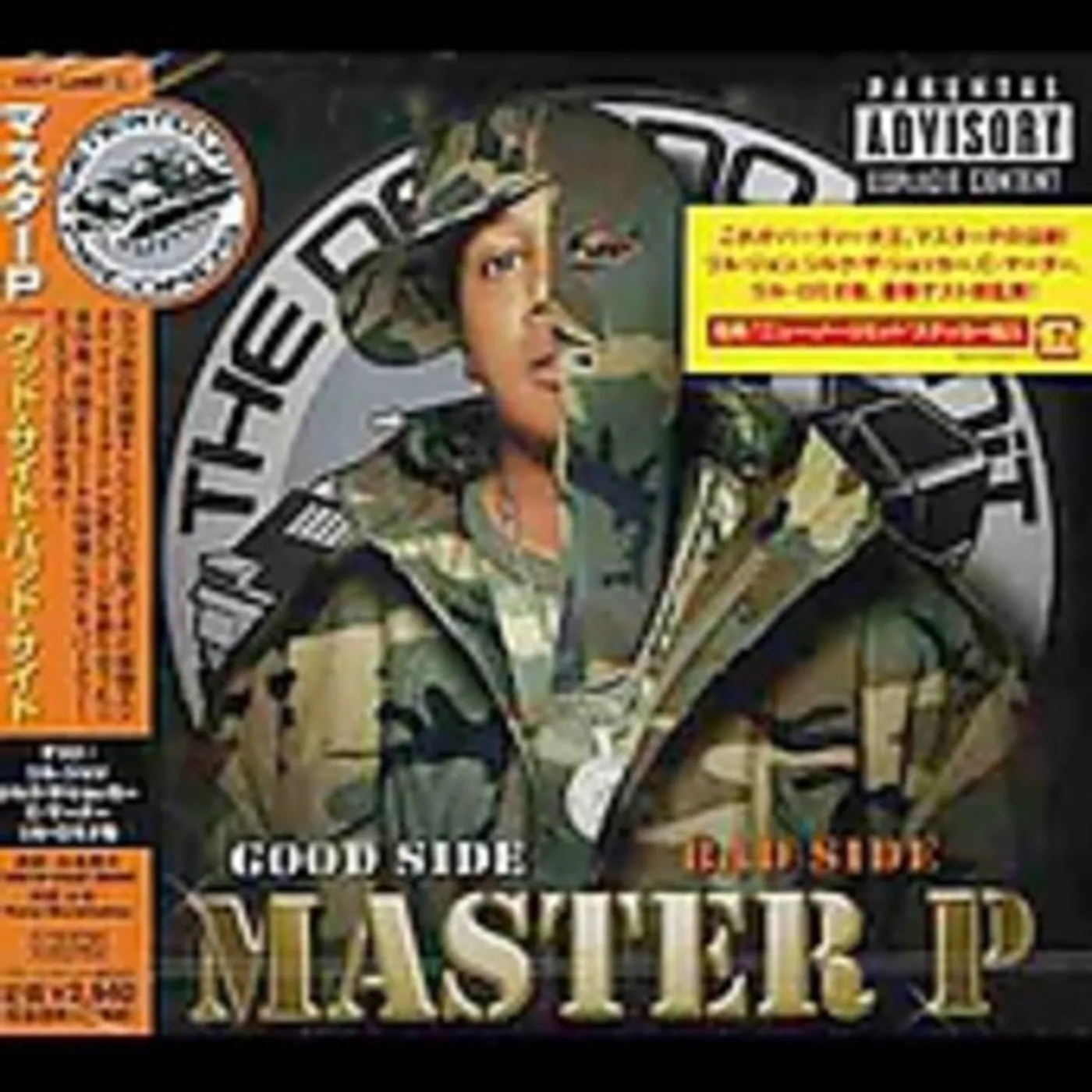 Master P GOOD SIDE/BAD SIDE CD