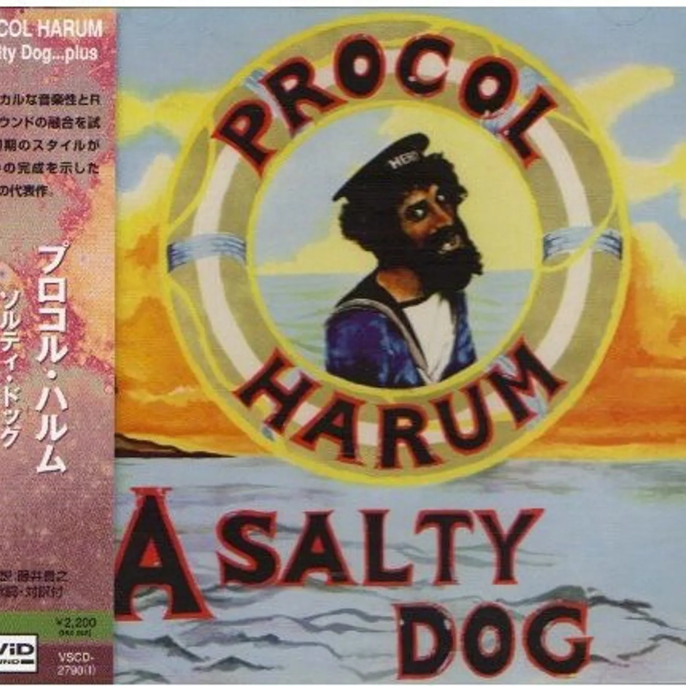Procol Harum SALTY DOG+6 CD