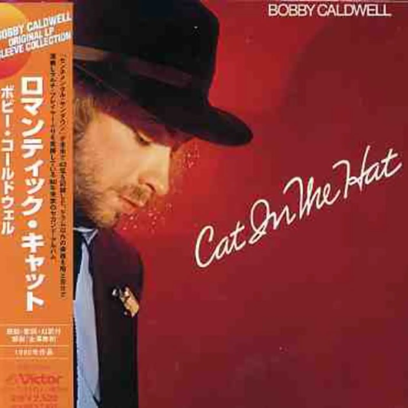 Bobby Caldwell CAT IN HAT CD