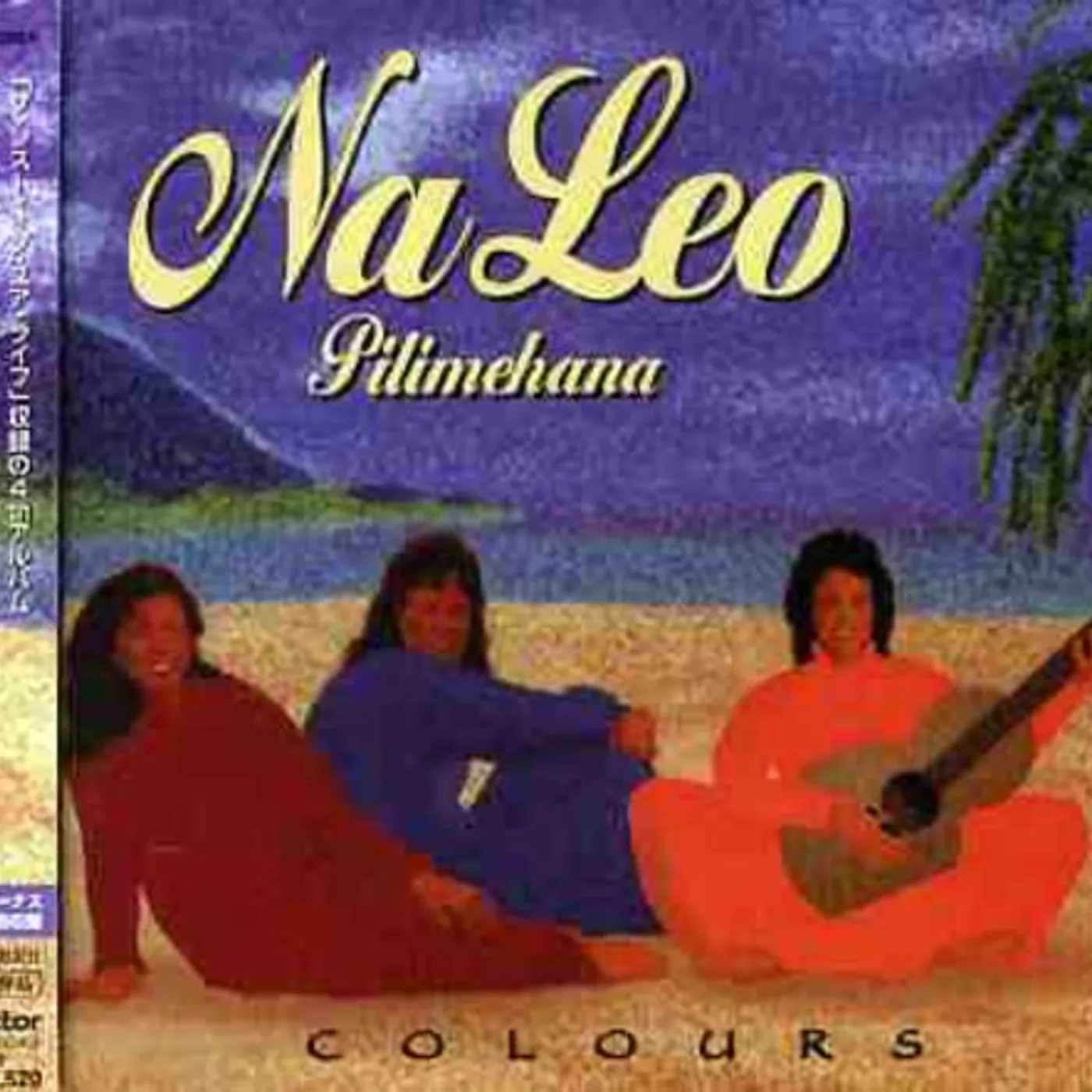 Na Leo COLOURS CD