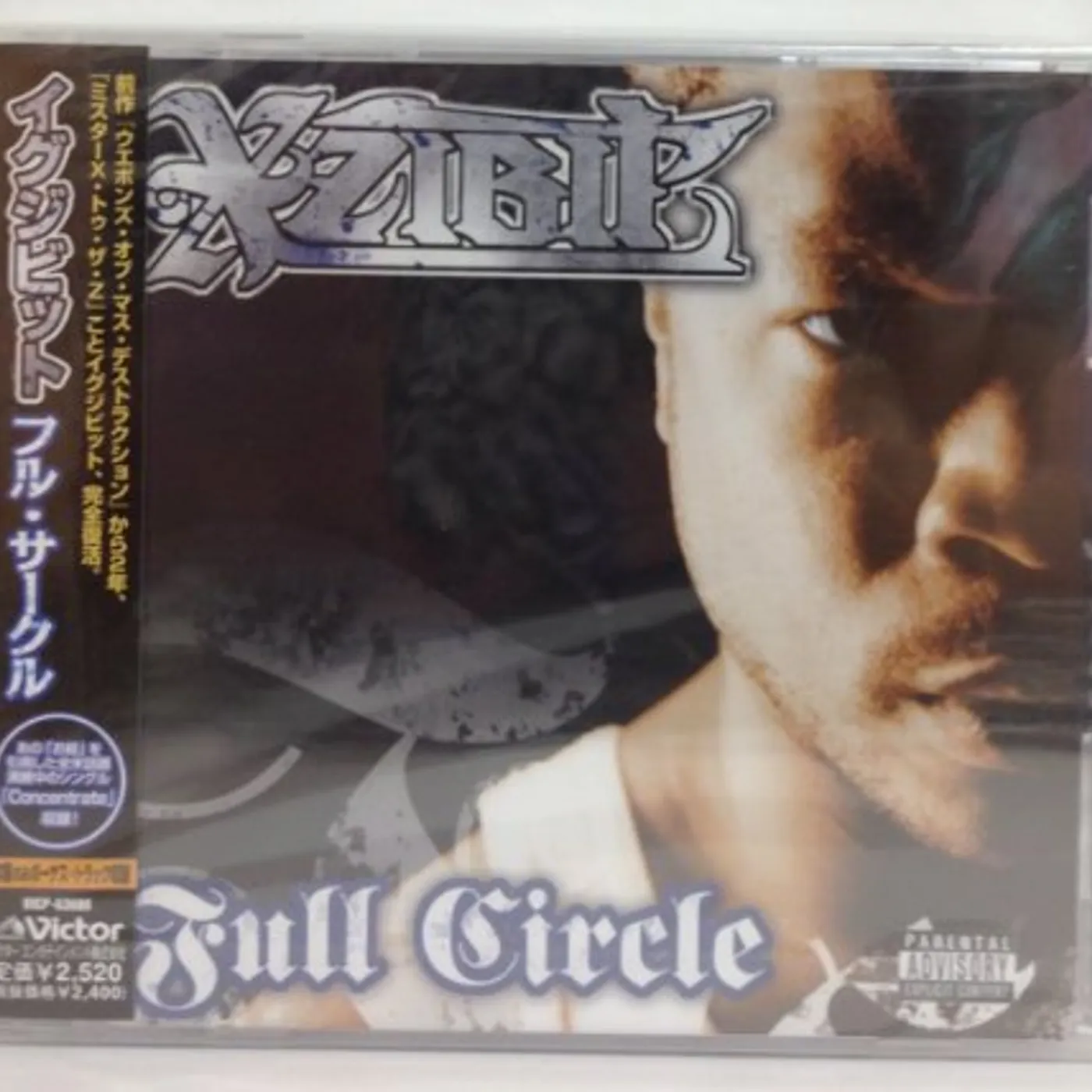 Xzibit FULL CIRCLE CD