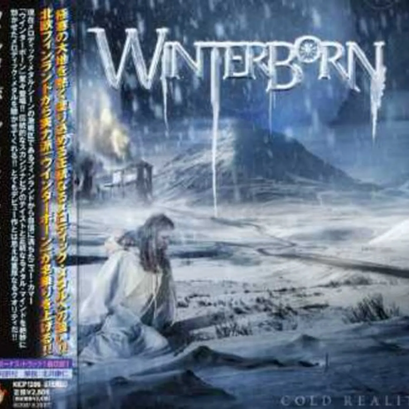 Winterborn GOLD REALITY CD