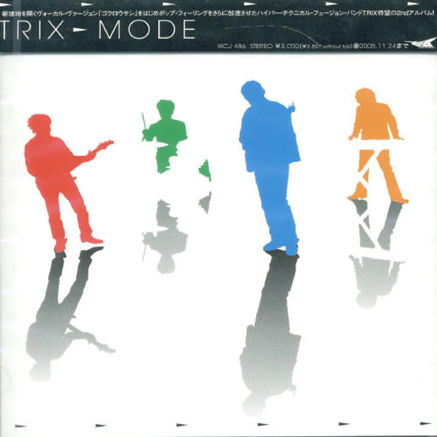 Trix MODE CD