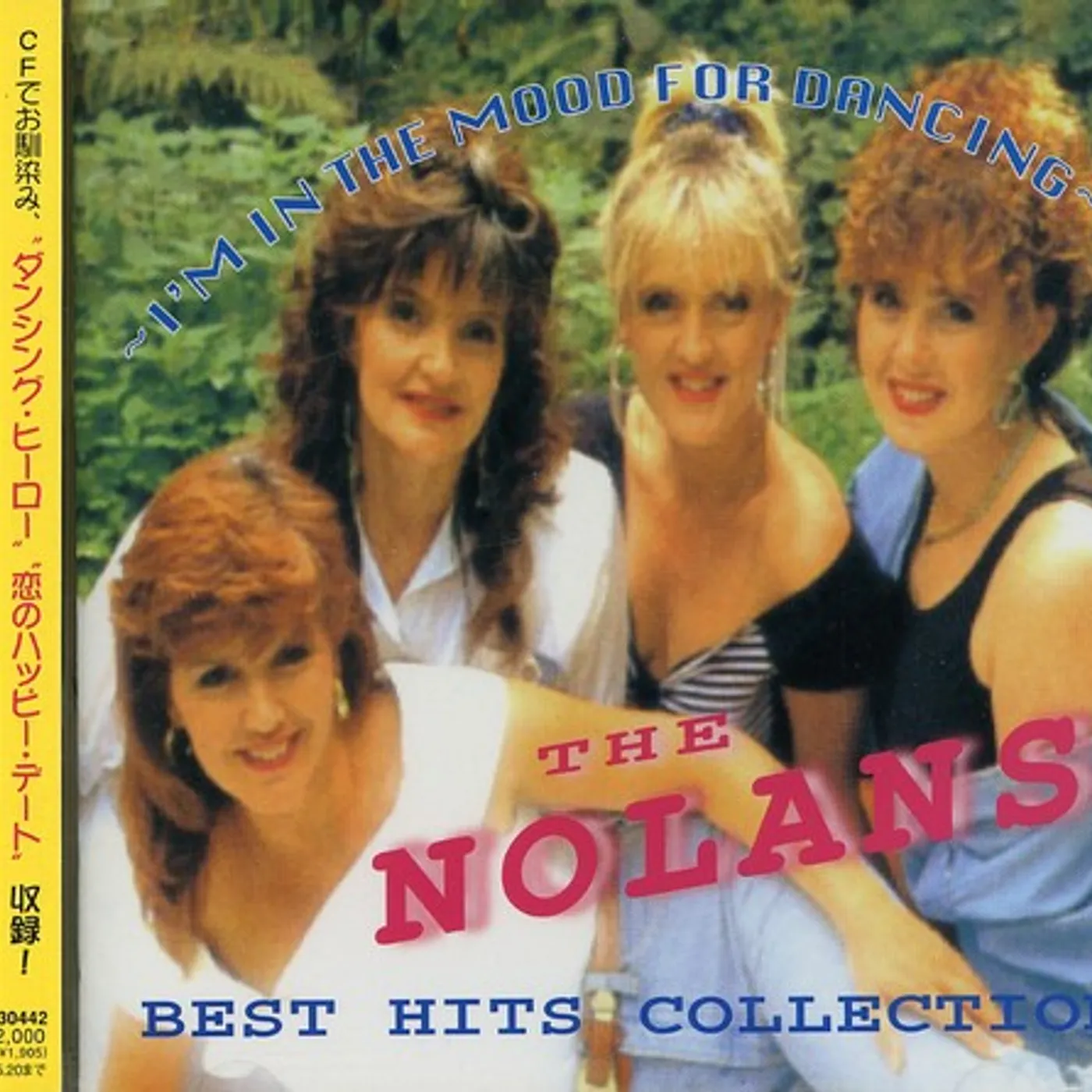 The Nolans BEST HIT COLLECTION CD