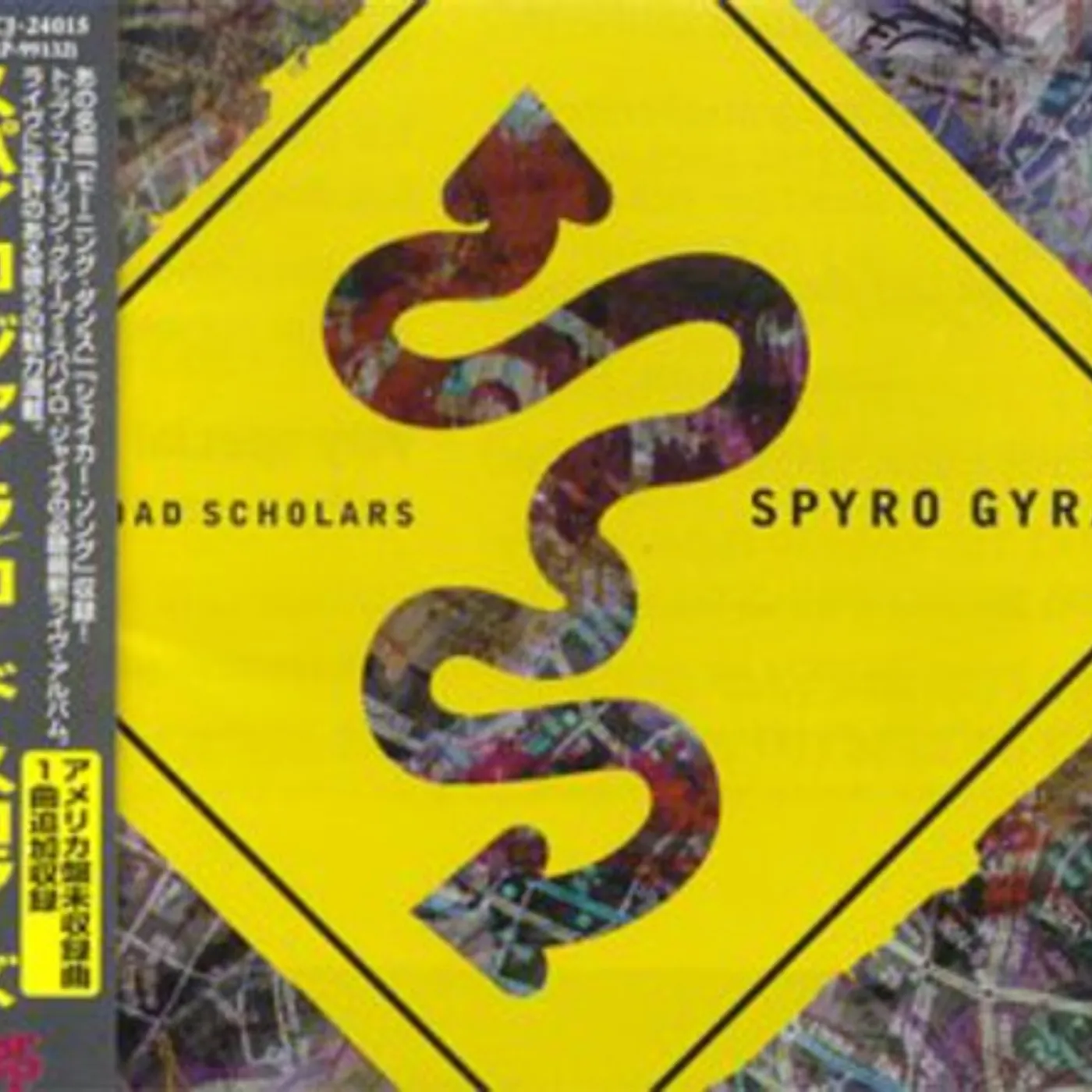 Spyro Gyra ROAD SCHOLARS CD