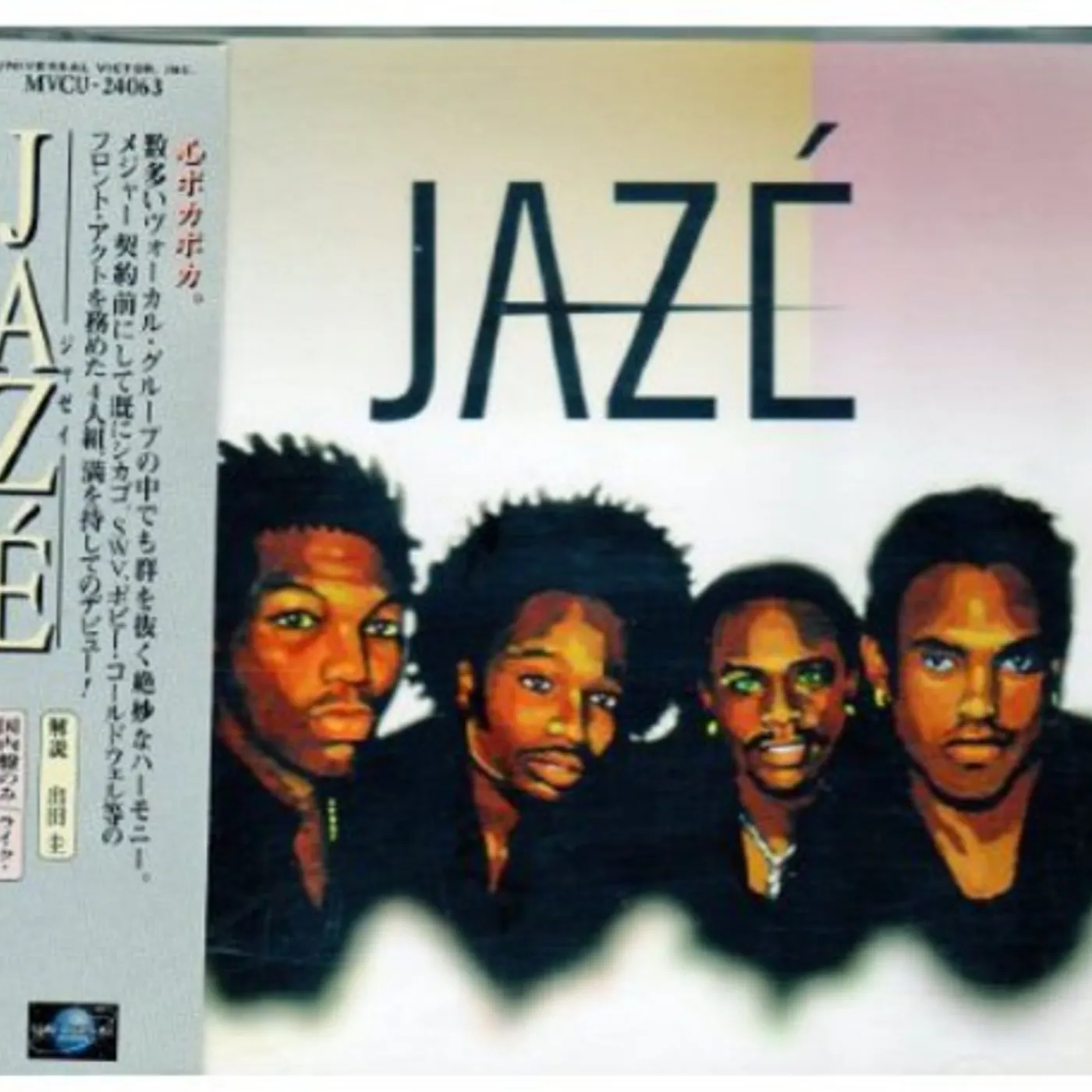 JAZE CD