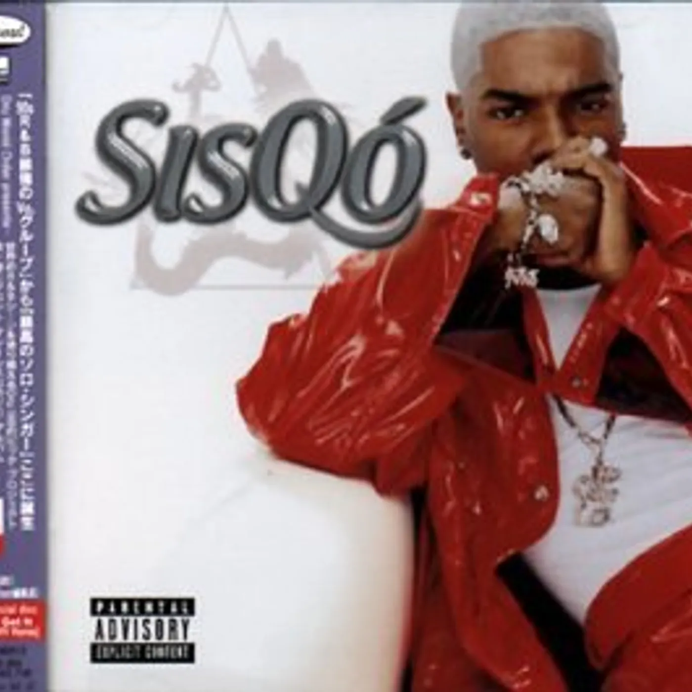 Sisqo UNLEASH DRAGON CD