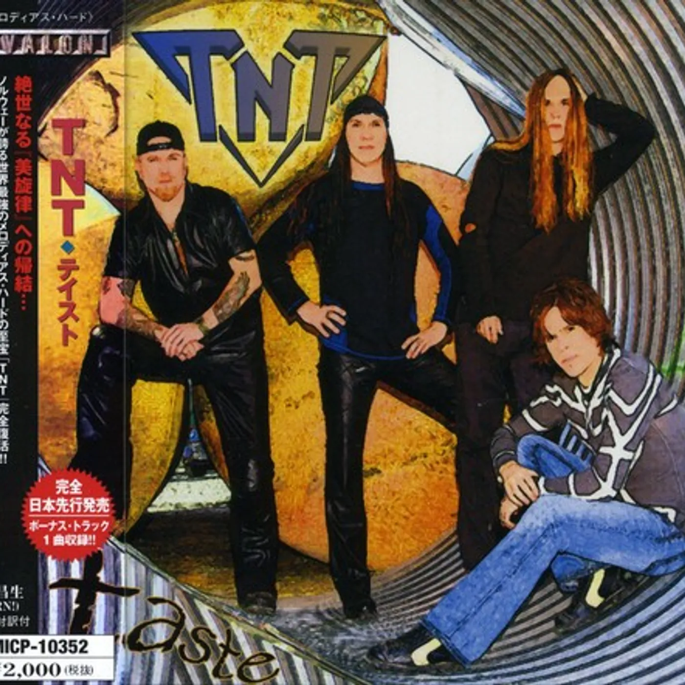 TNT TASTE CD