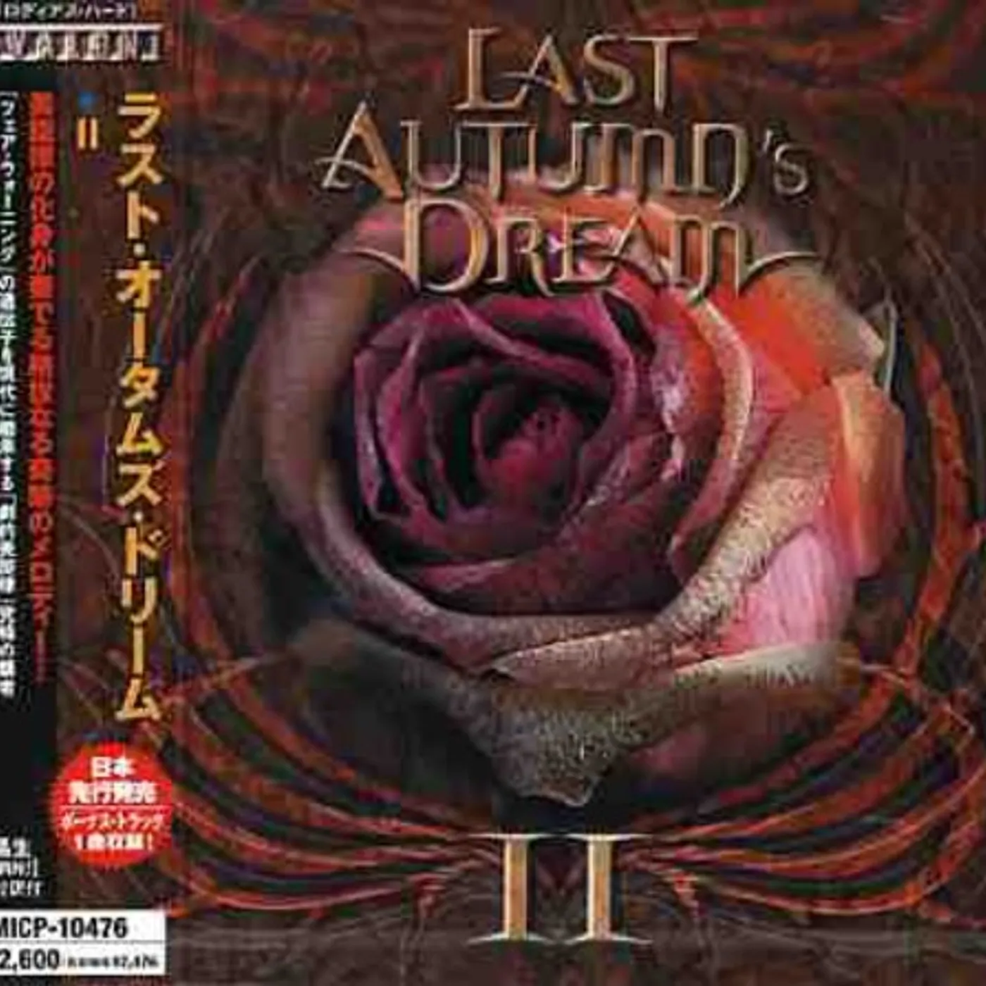 Last Autumn's Dream II CD