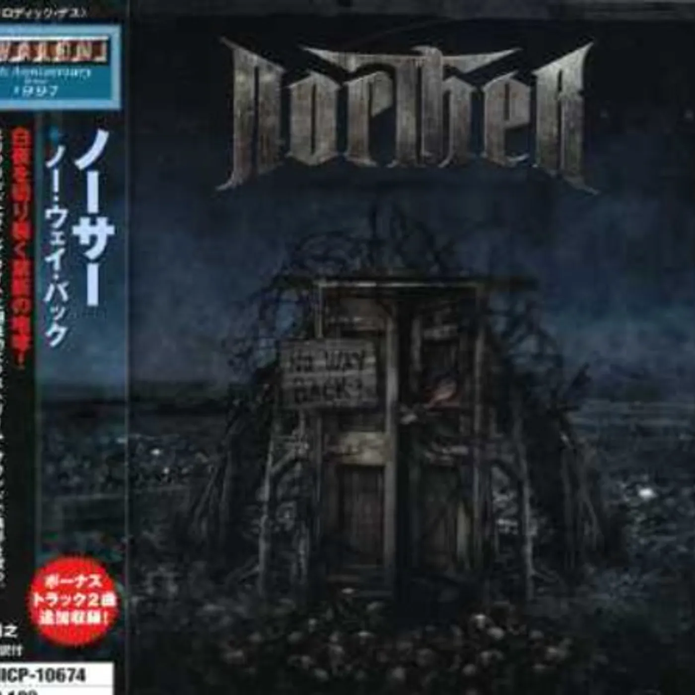 Norther NO WAY BACK CD