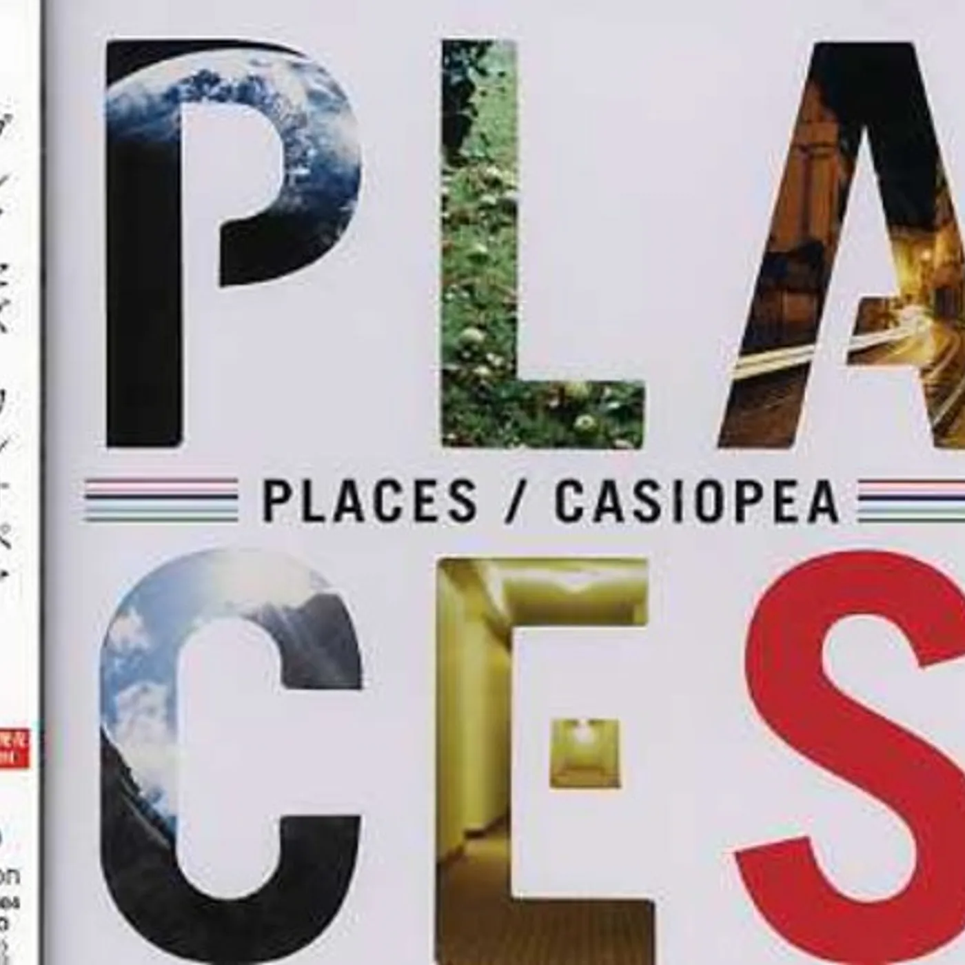 CASIOPEA PLACES CD