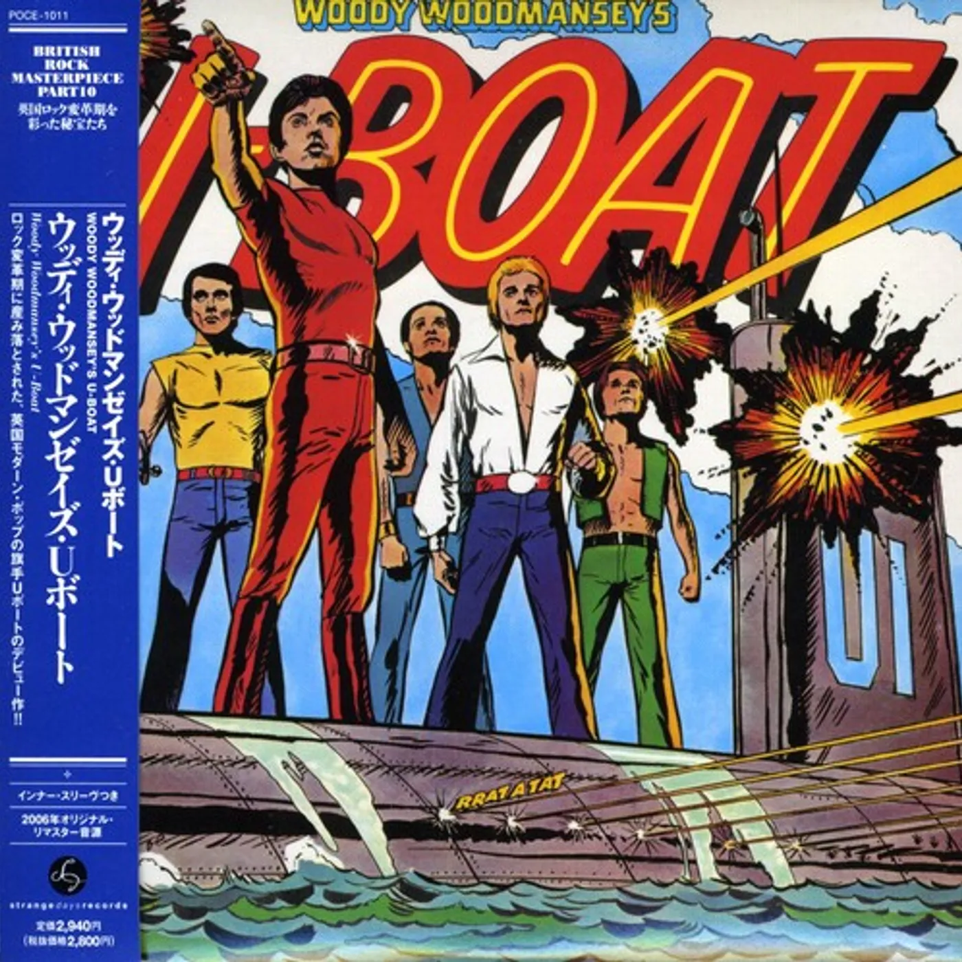 Woody Woodmansey's U-Boat Brand Page