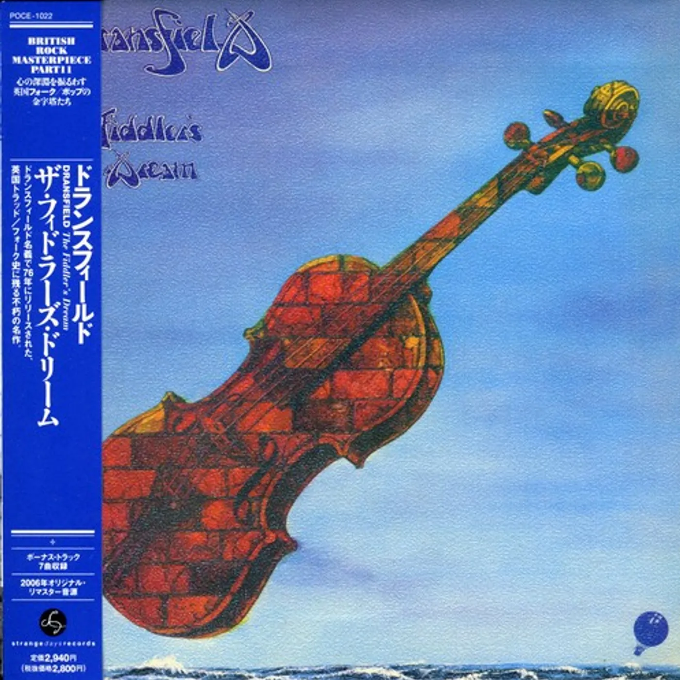 Dransfield FIDDLER'S DREAM CD