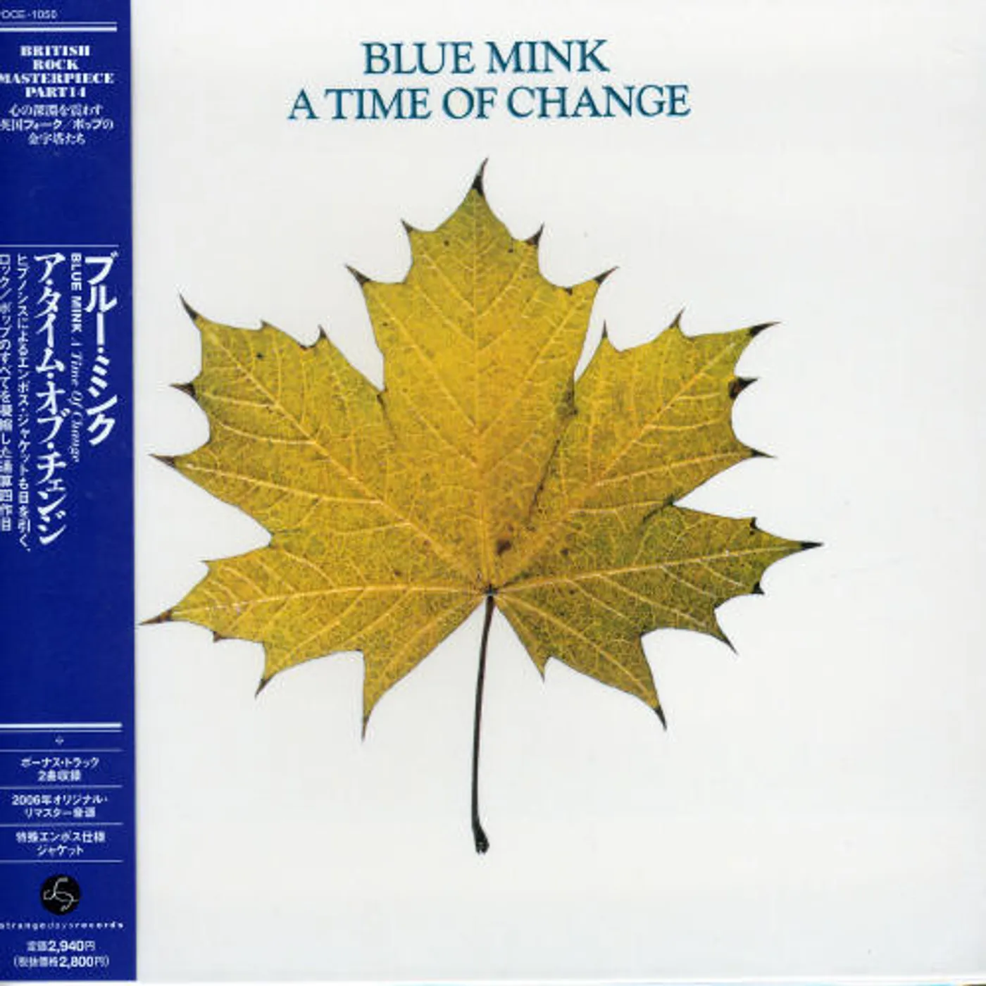 Blue Mink A TIME OF CHANGE CD
