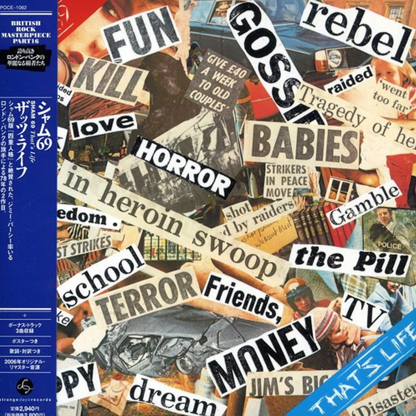 Sham 69 THAT'S LIFE CD