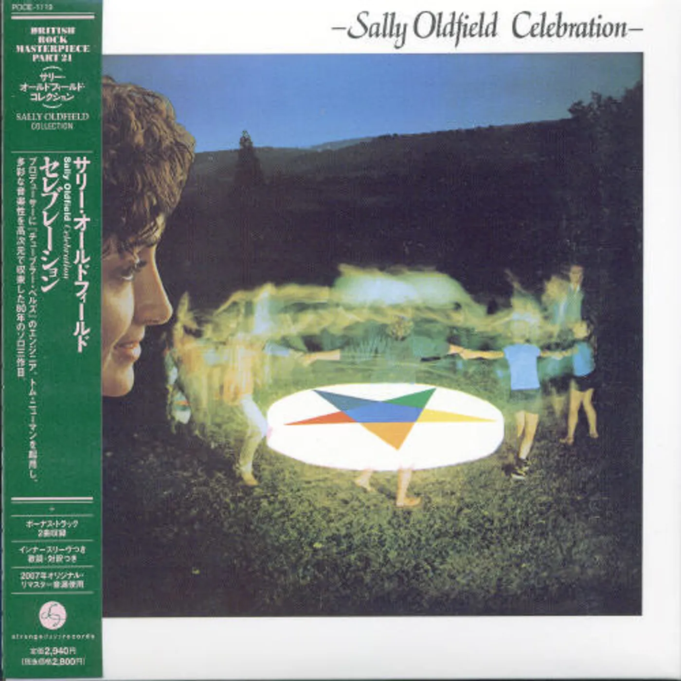 Sally Oldfield CELEBRATION CD