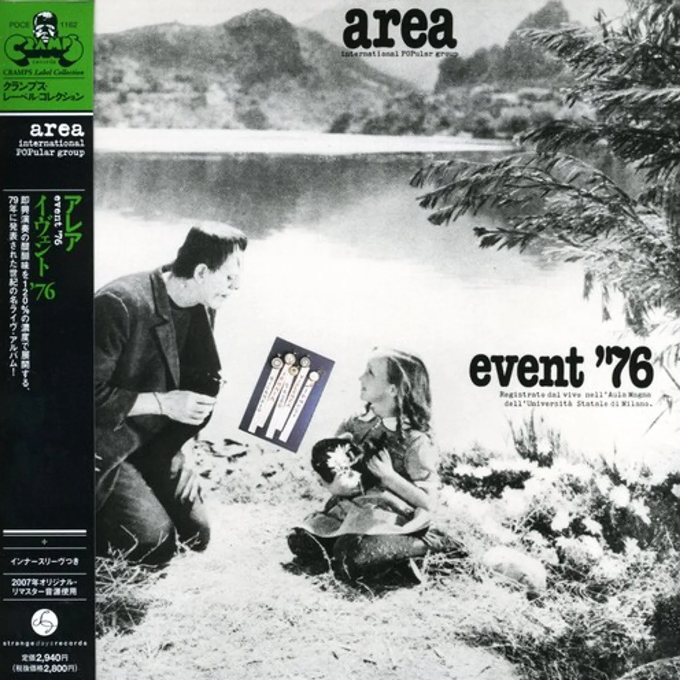Area EVENT'76 CD