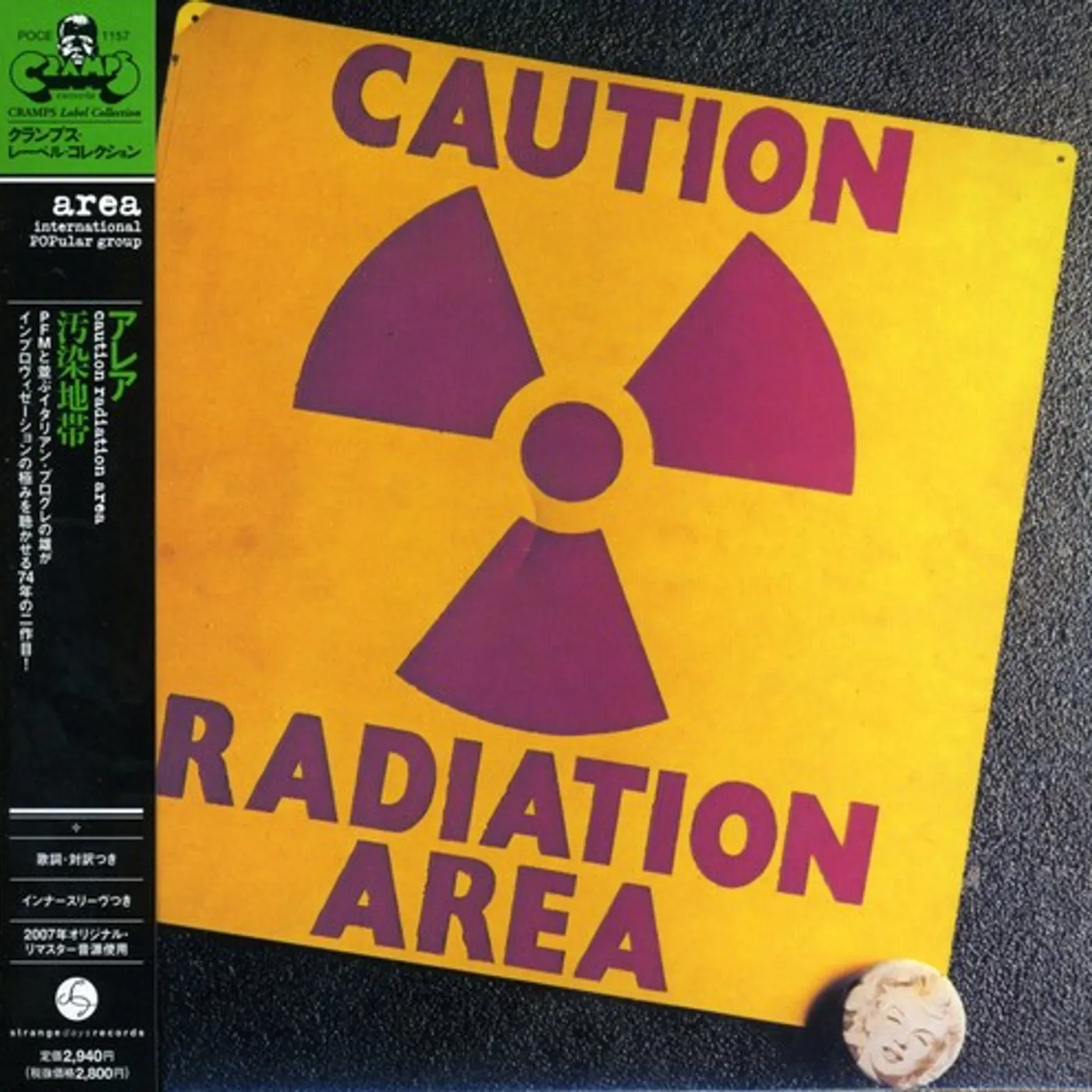 CAUTION RADATION AREA CD