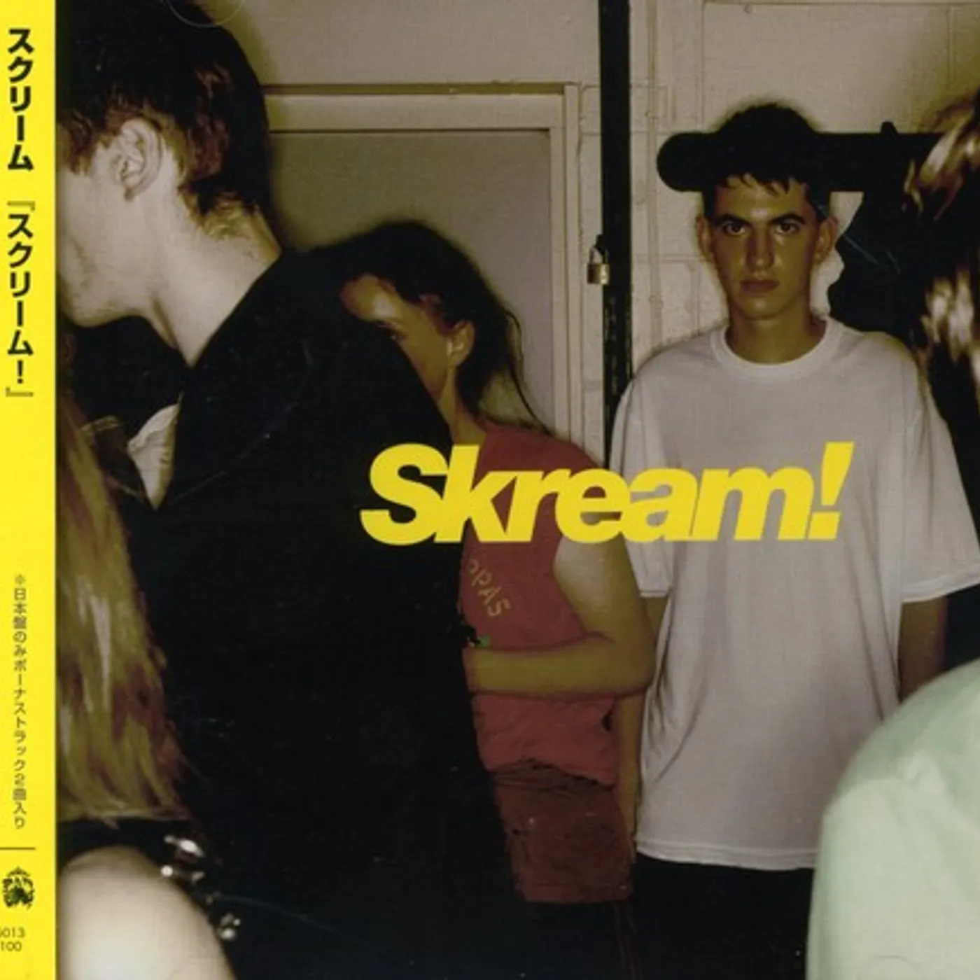 SKREAM CD