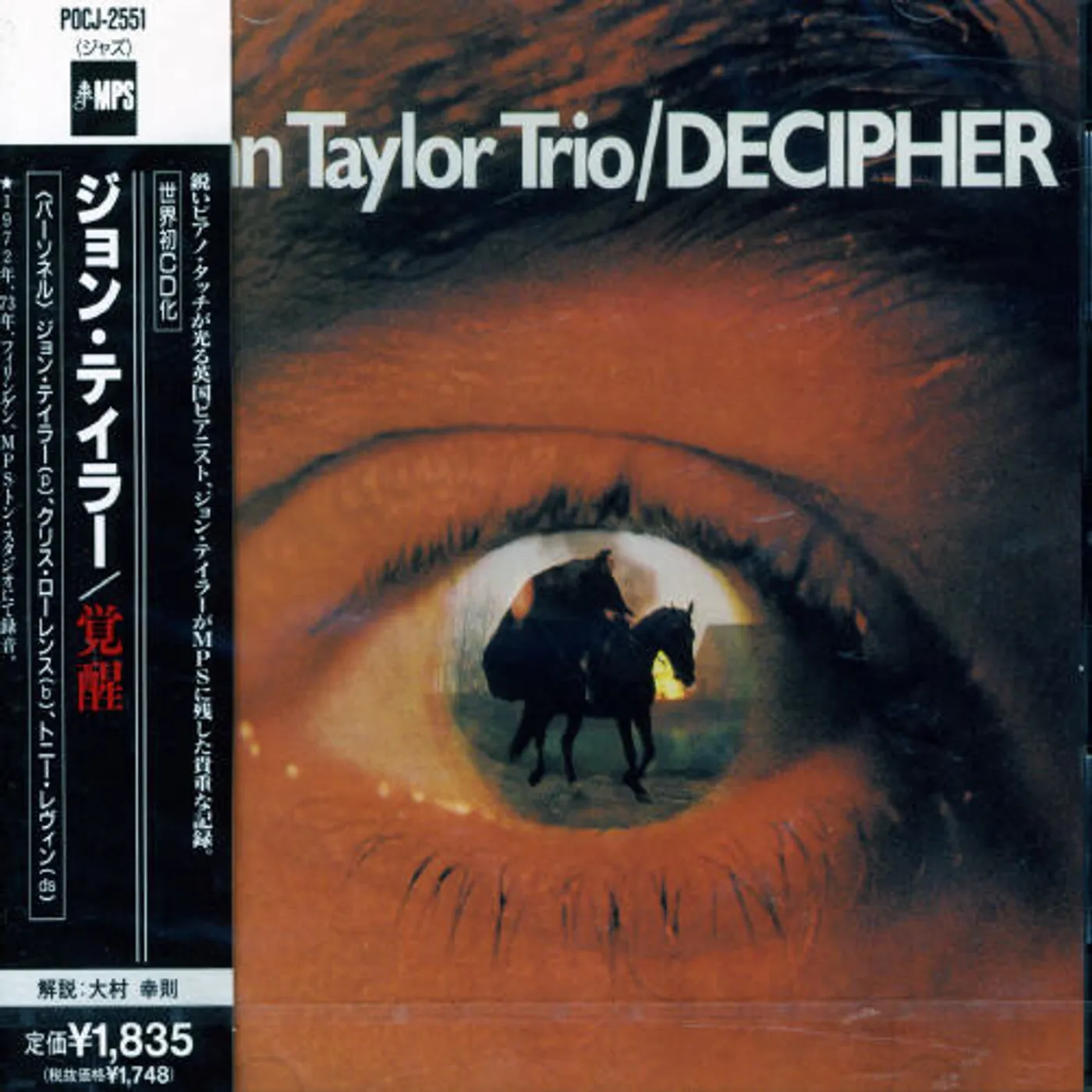 John Taylor Trio DECIPHER CD
