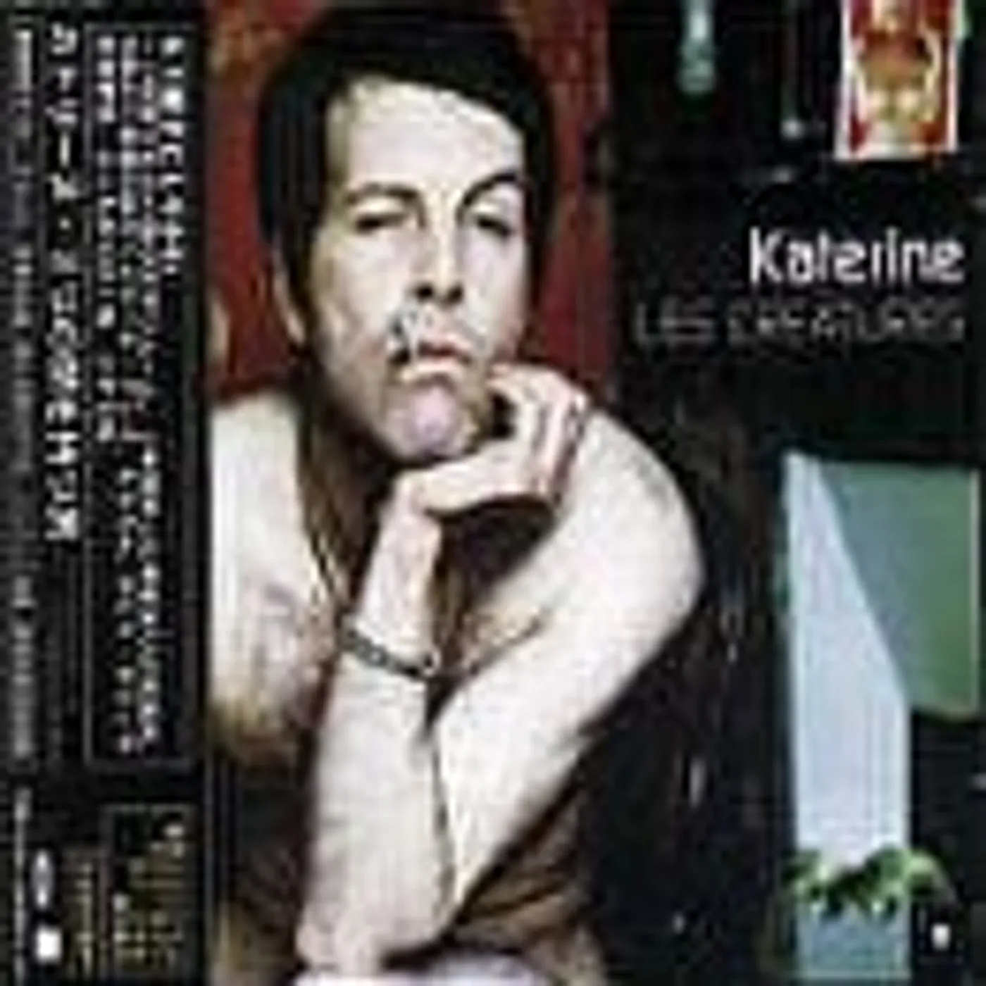 Philippe Katerine CREATURES CD