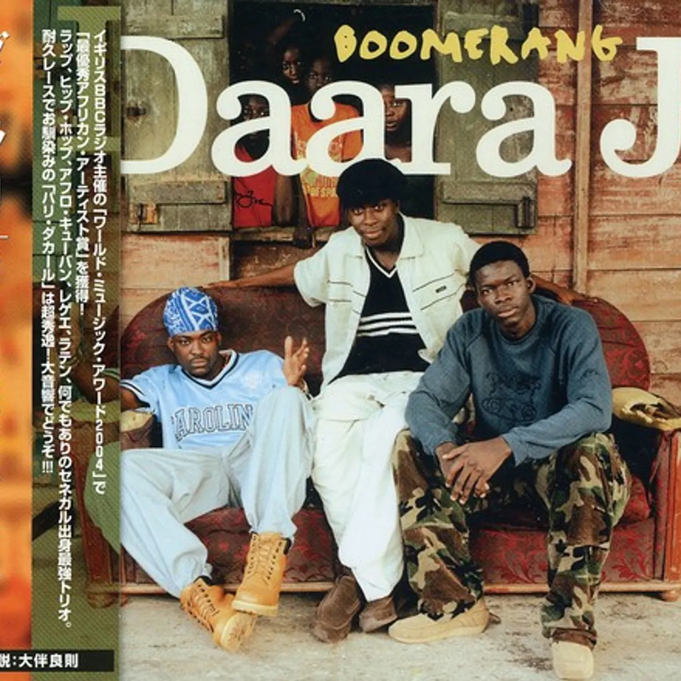 Daara J BOOMERANG CD