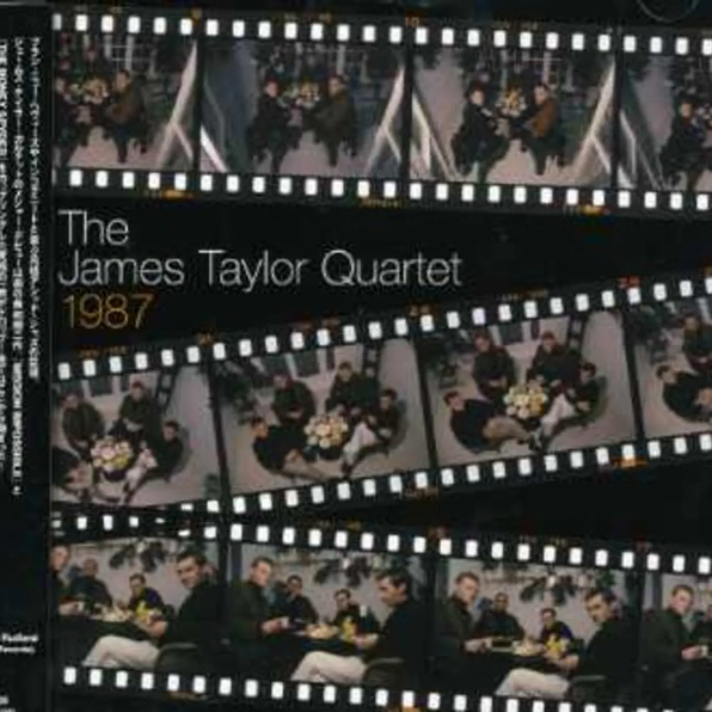 James Taylor Quartet 1987 CD